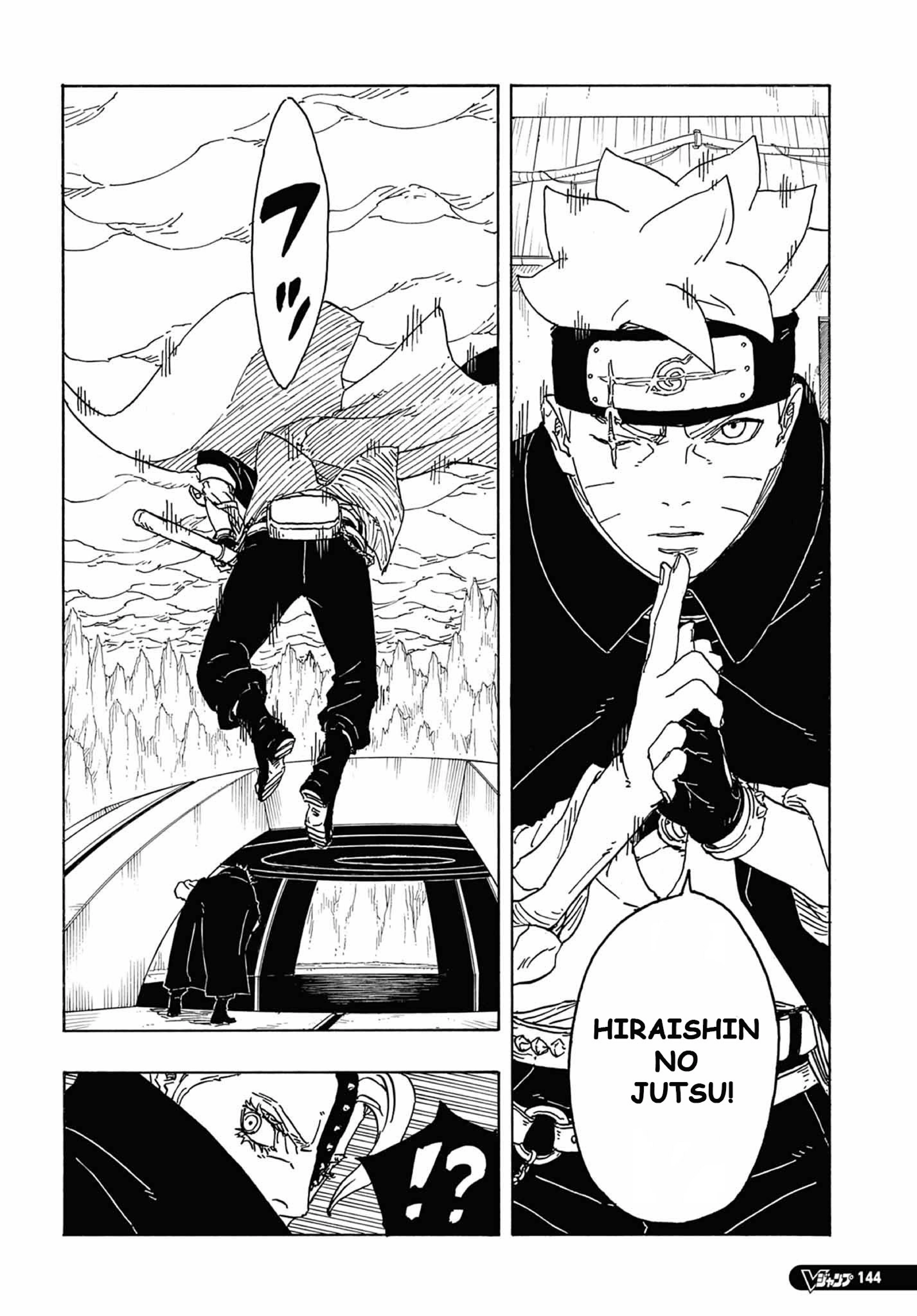 Read Boruto Two Blue Vortex PT-BR Manga Online