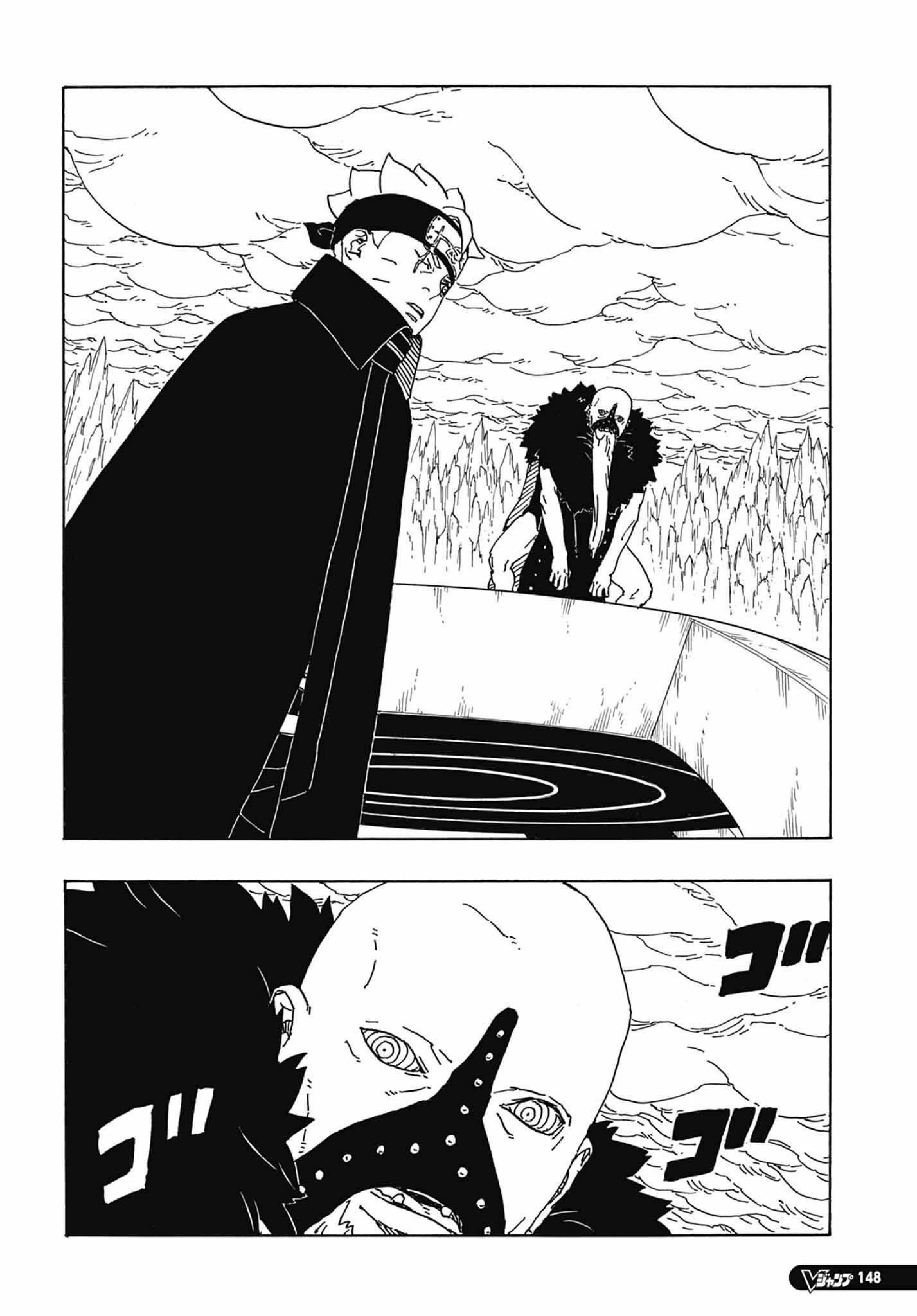 Read Boruto Two Blue Vortex PT-BR Manga Online
