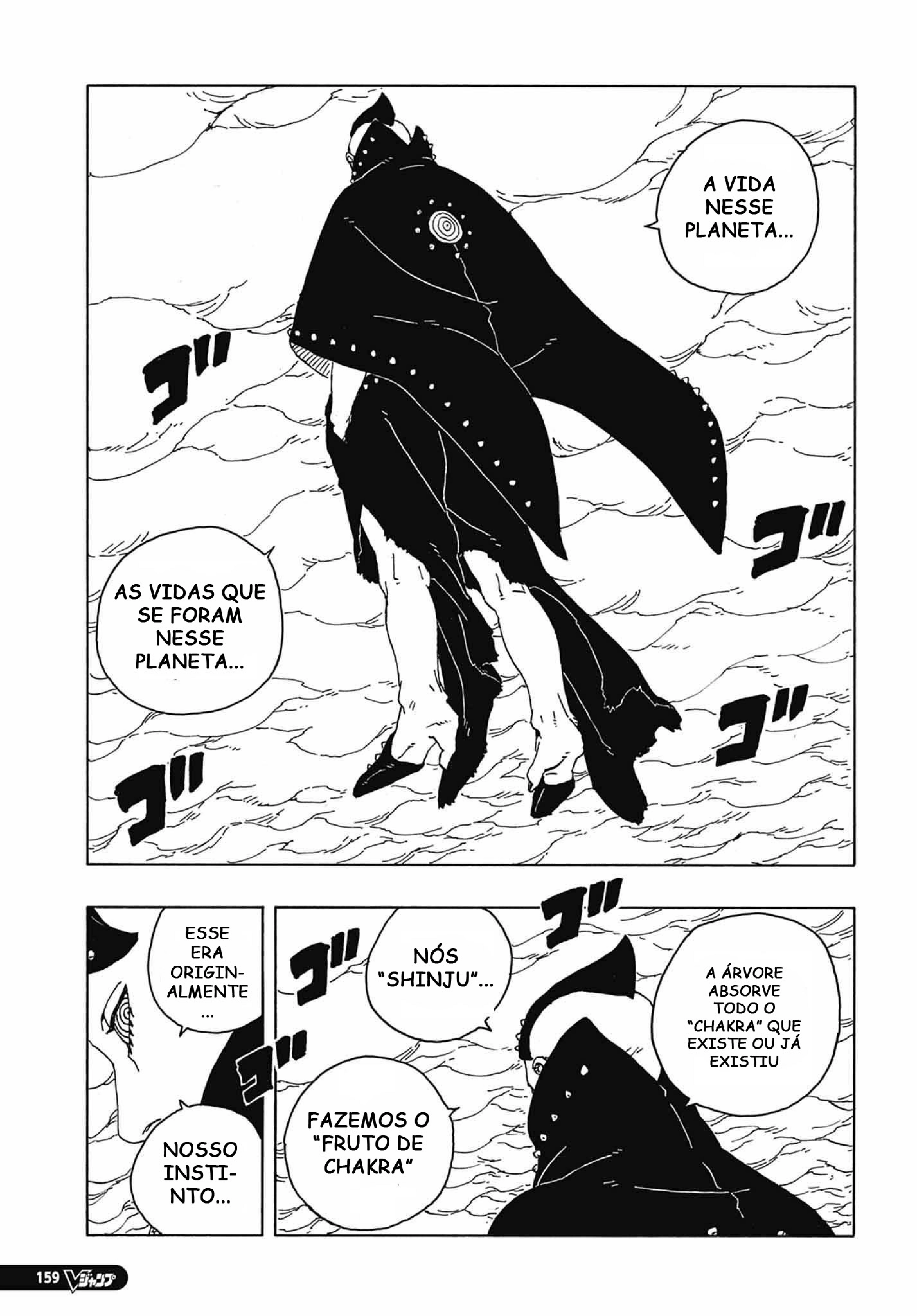 Read Boruto Two Blue Vortex PT-BR Manga Online