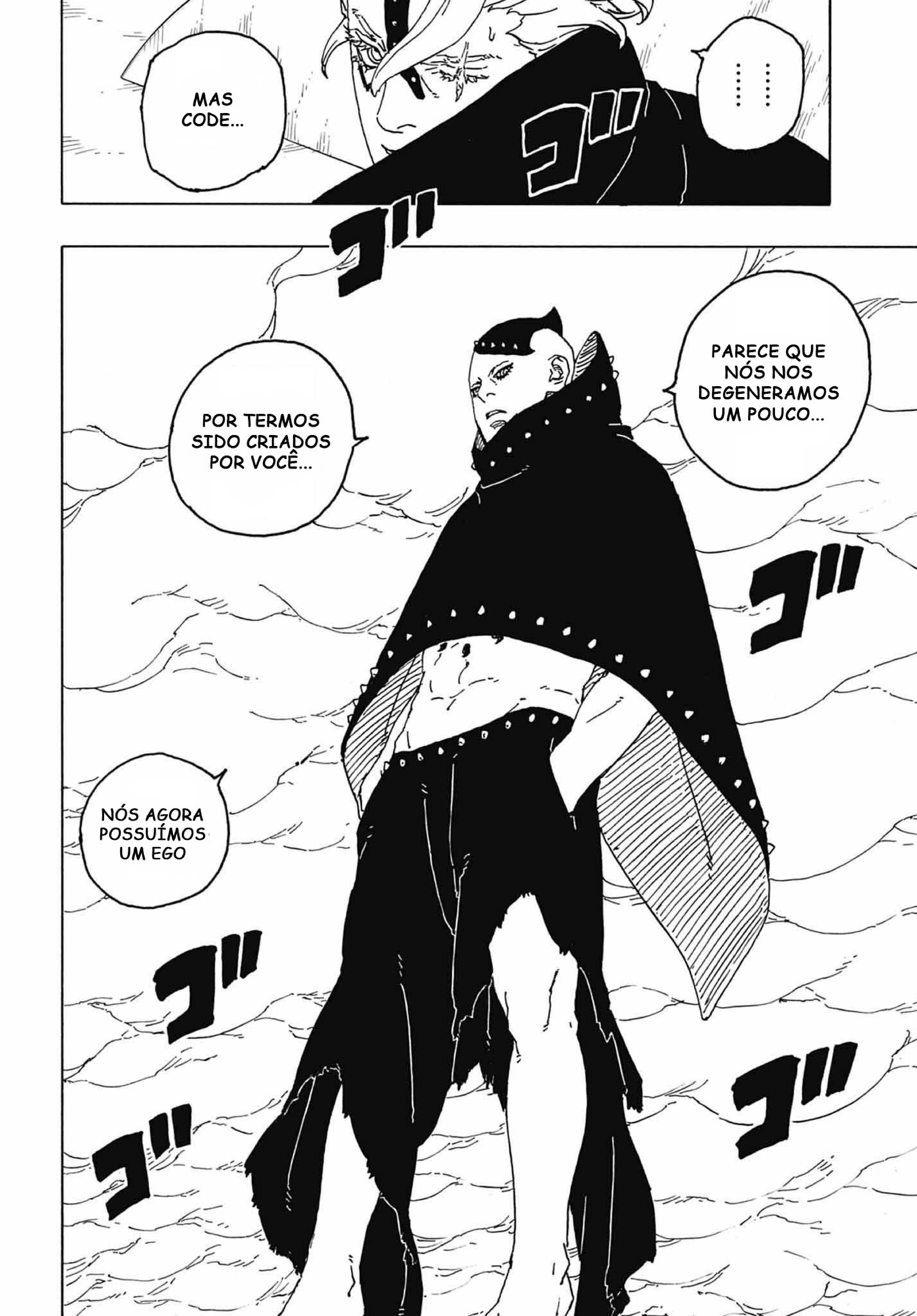 Read Boruto Two Blue Vortex PT-BR Manga Online