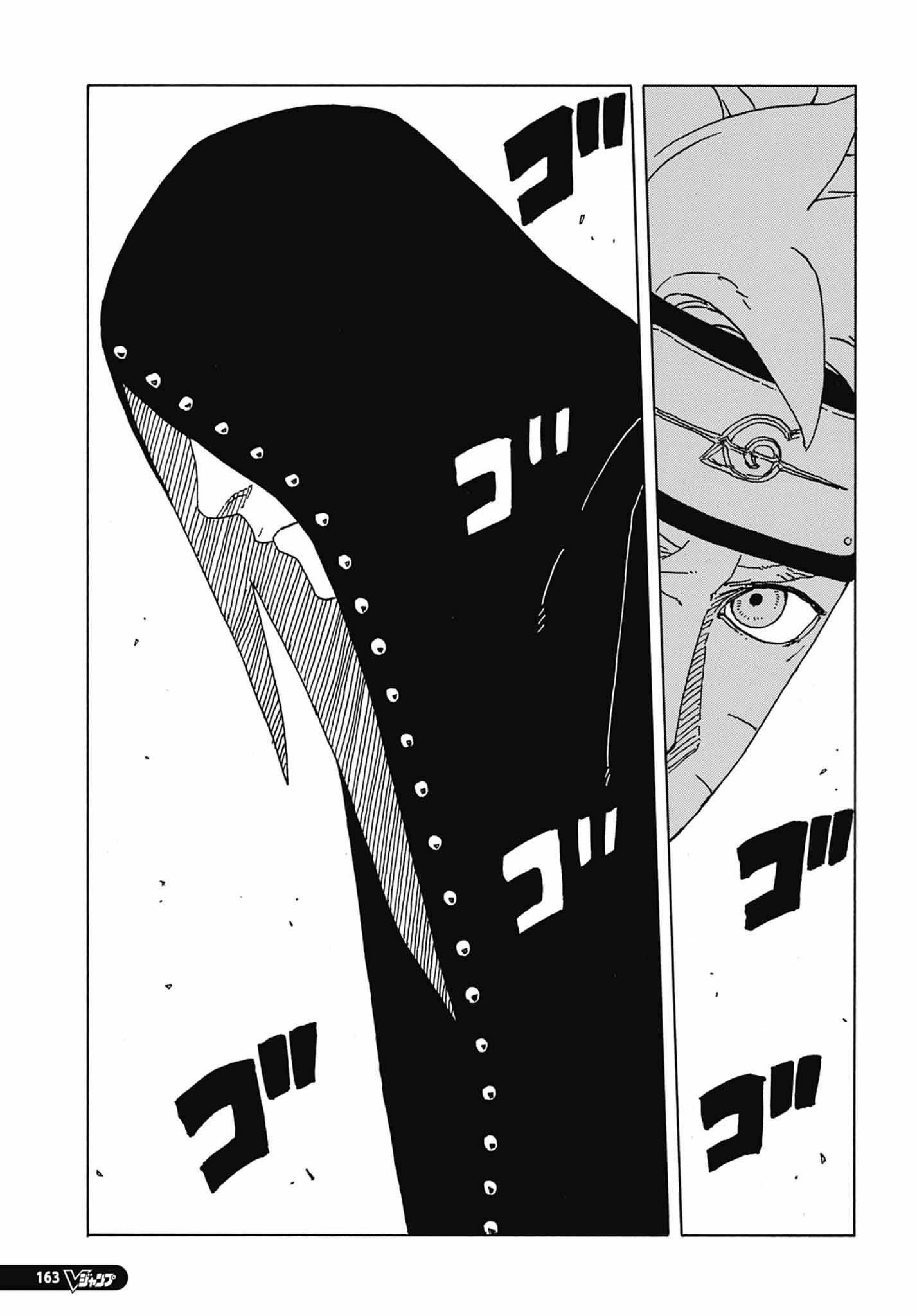 Read Boruto Two Blue Vortex PT-BR Manga Online