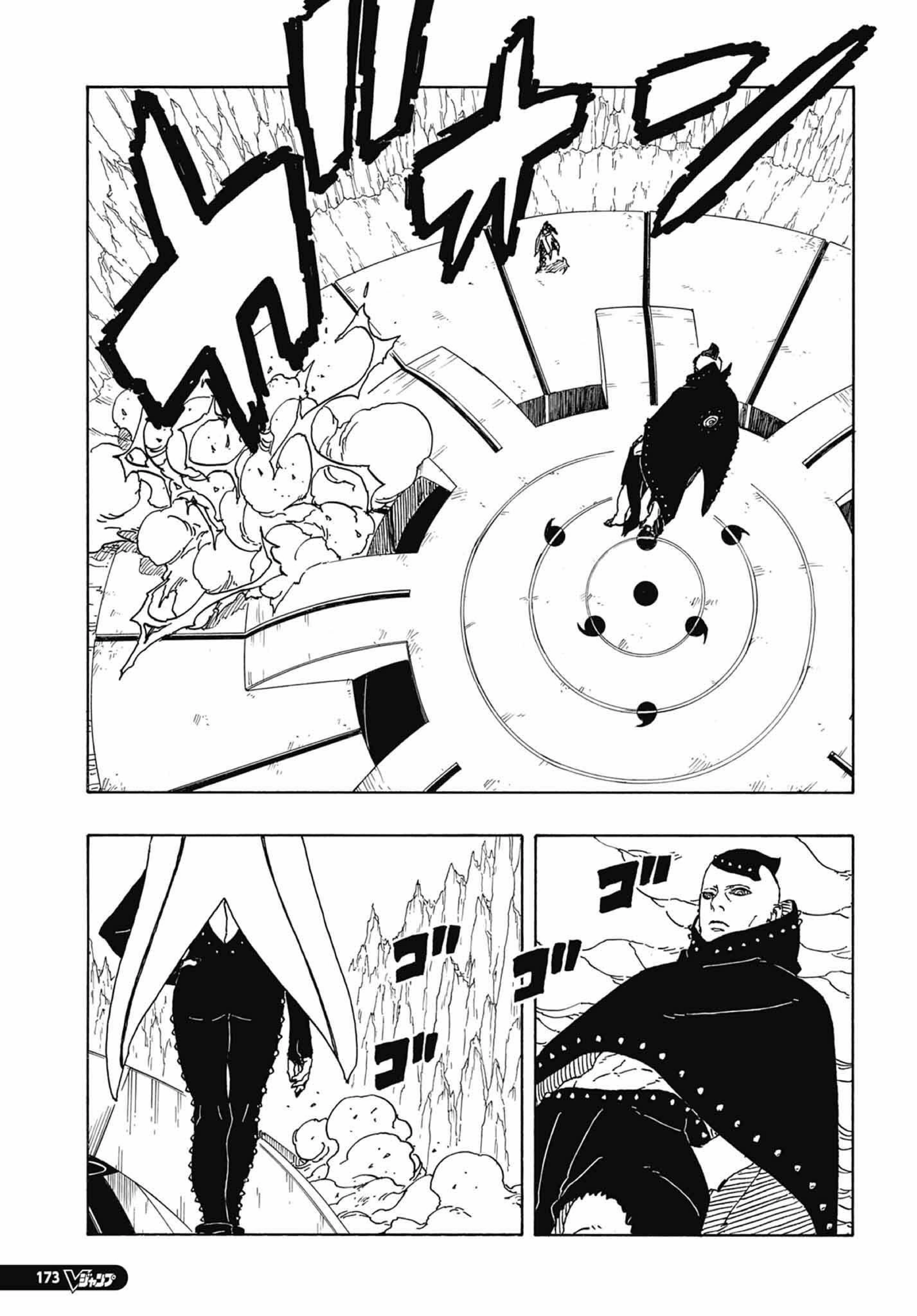 Read Boruto Two Blue Vortex PT-BR Manga Online