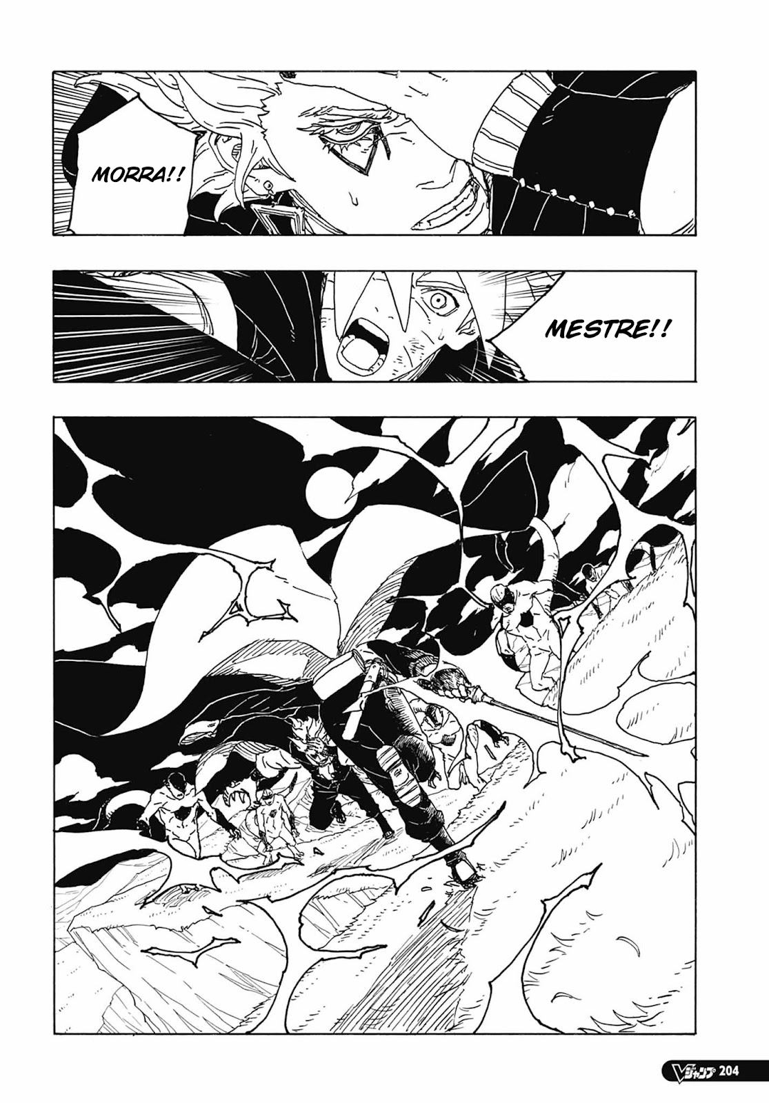 Read Boruto Two Blue Vortex PT-BR Manga Online