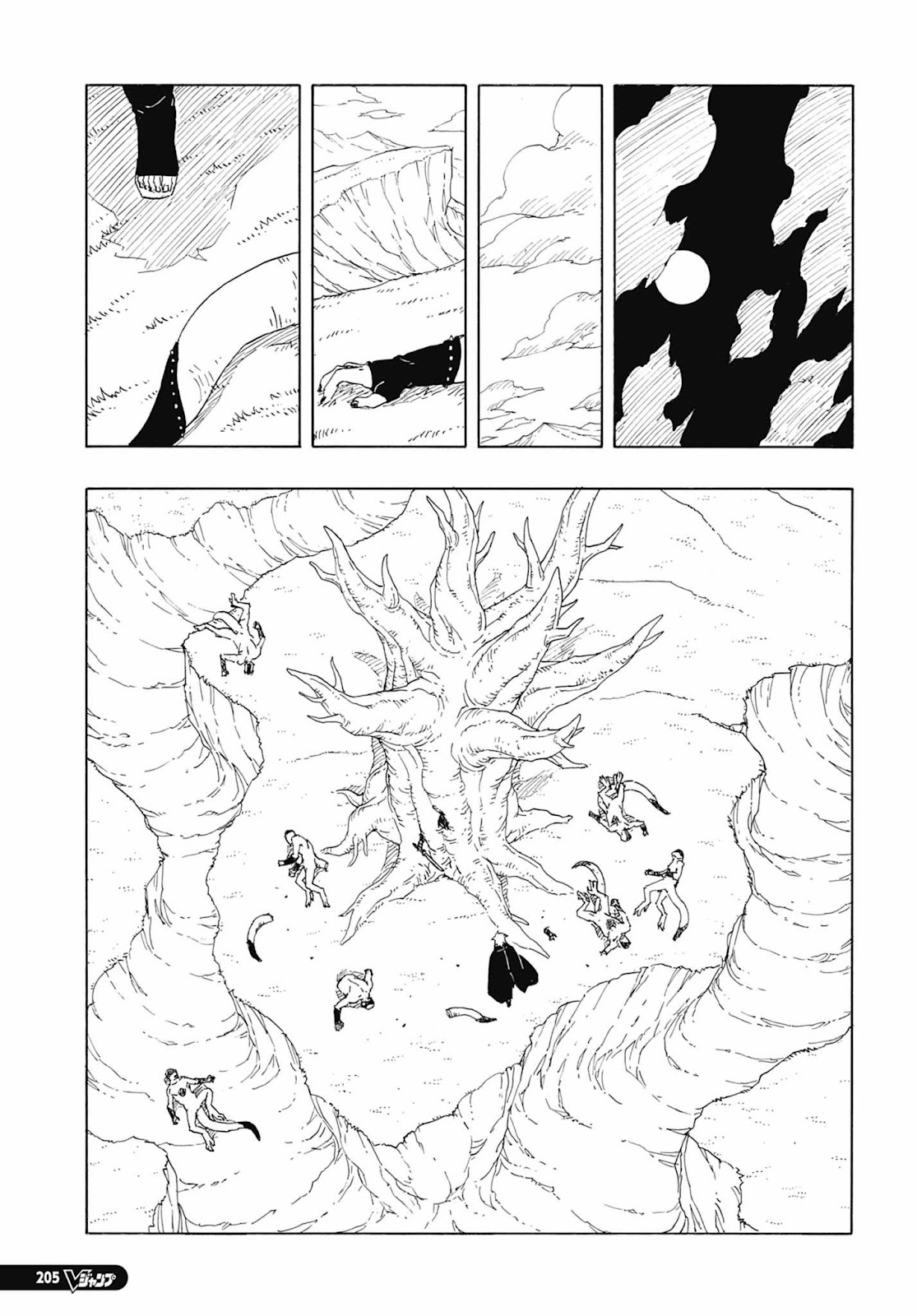 Read Boruto Two Blue Vortex PT-BR Manga Online
