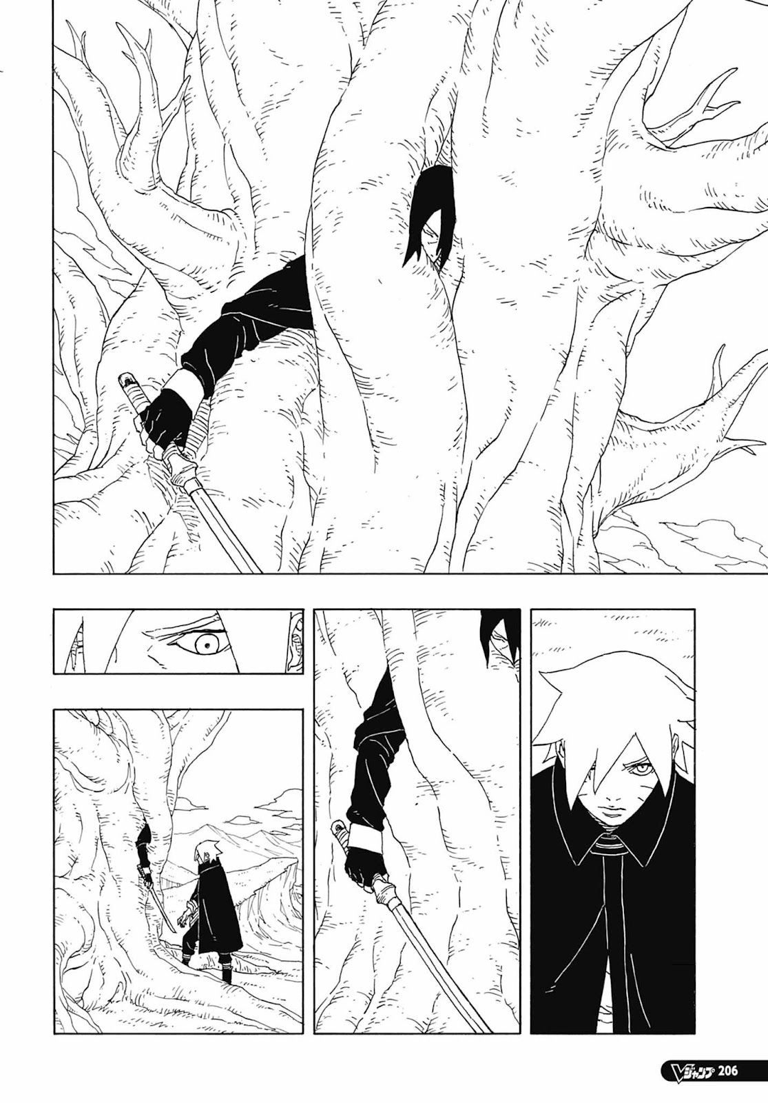 Read Boruto Two Blue Vortex PT-BR Manga Online