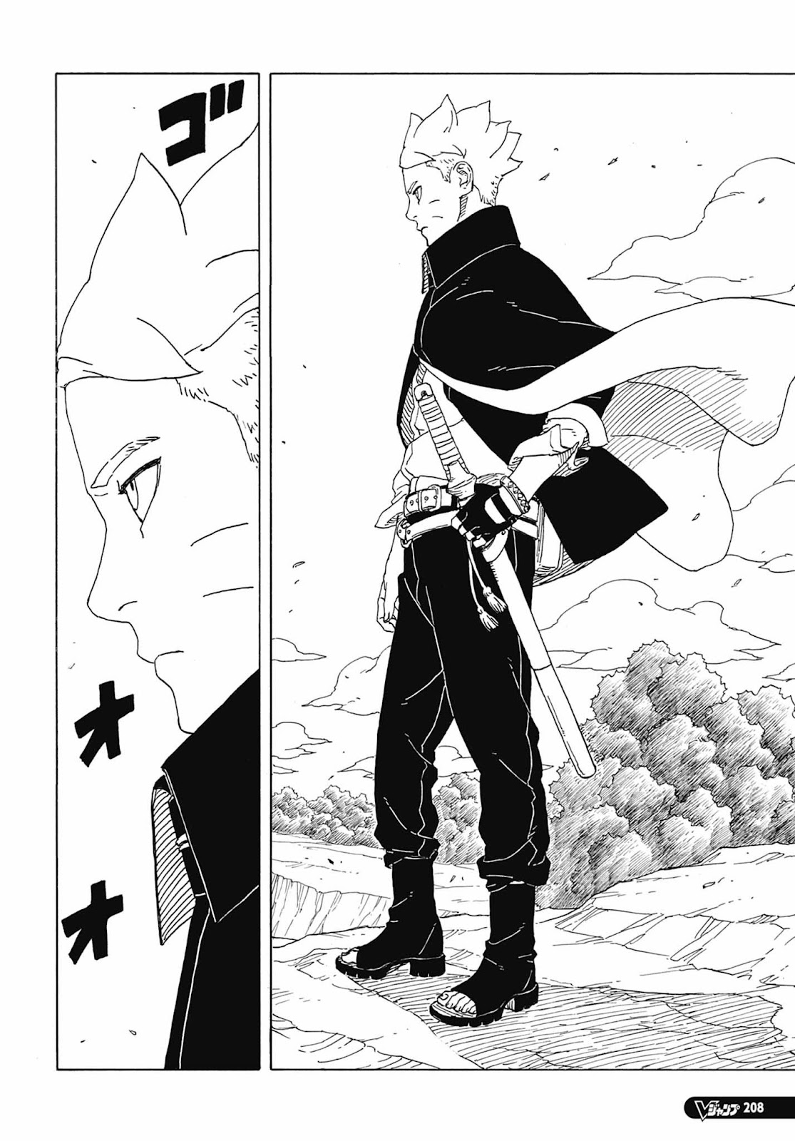Read Boruto Two Blue Vortex PT-BR Manga Online