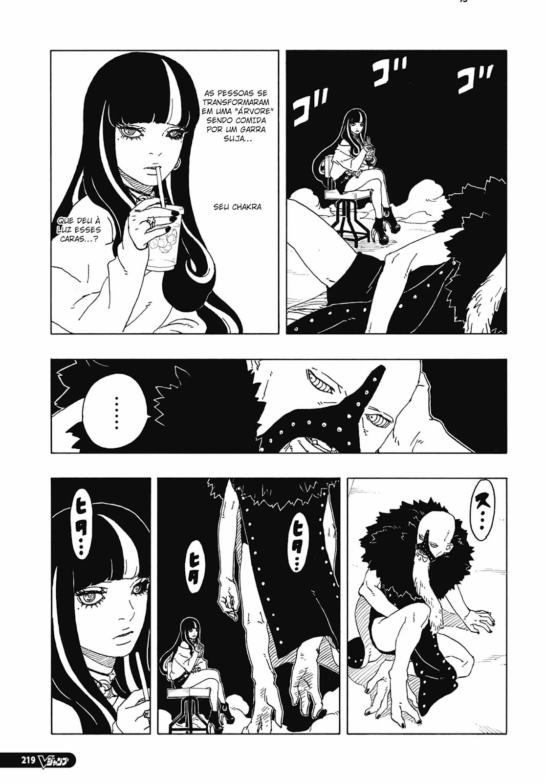 Read Boruto Two Blue Vortex PT-BR Manga Online
