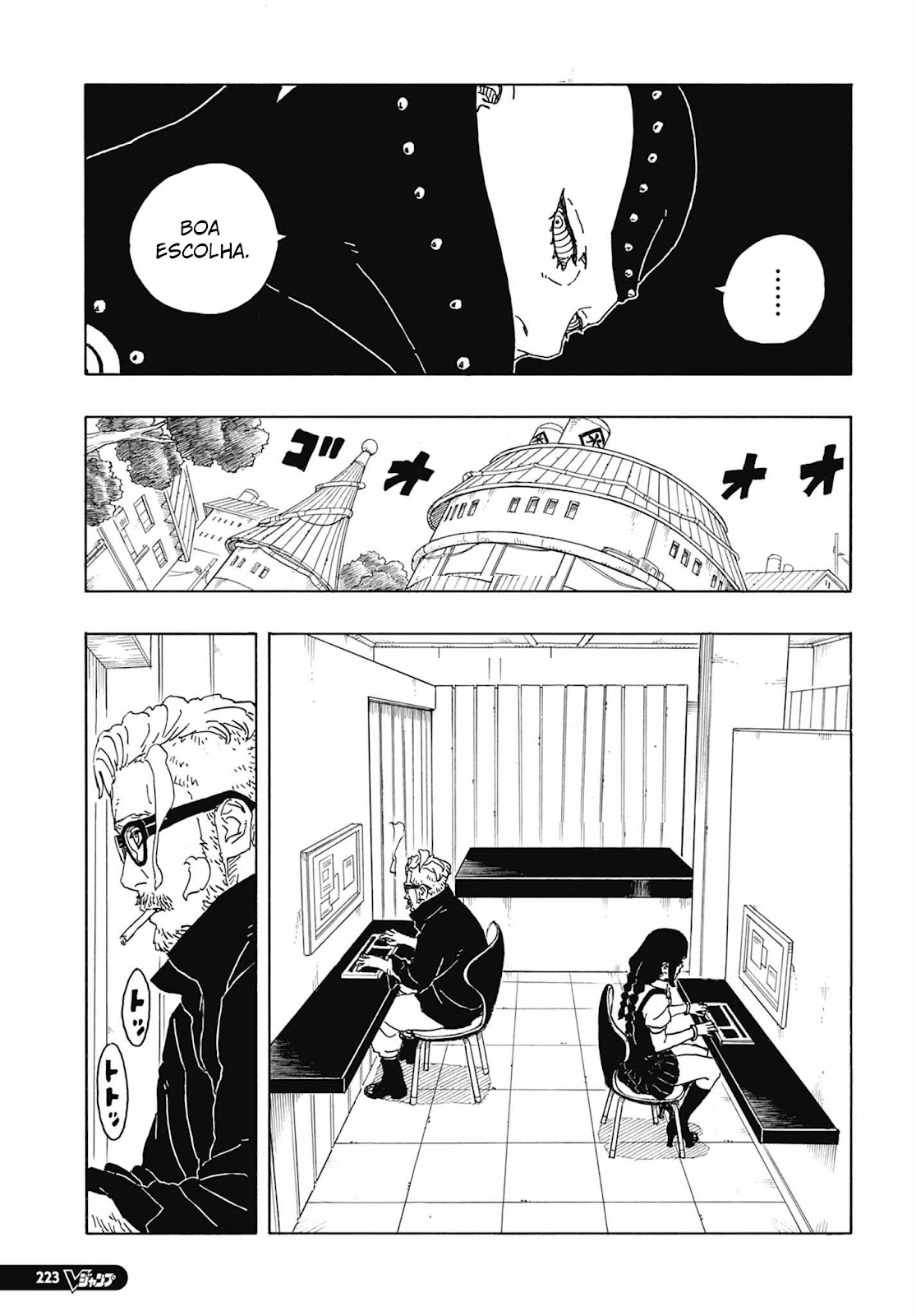 Read Boruto Two Blue Vortex PT-BR Manga Online