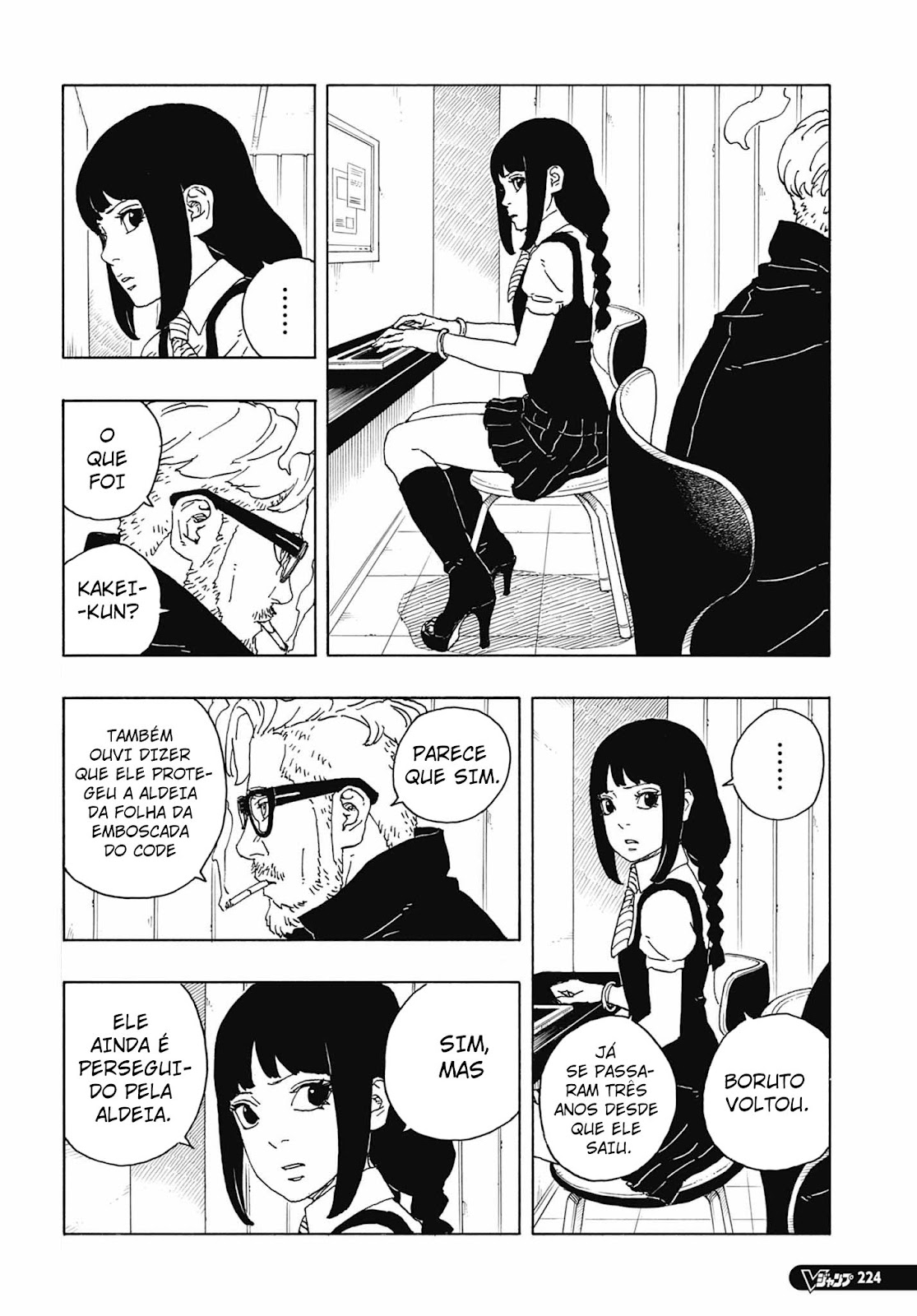 Read Boruto Two Blue Vortex PT-BR Manga Online