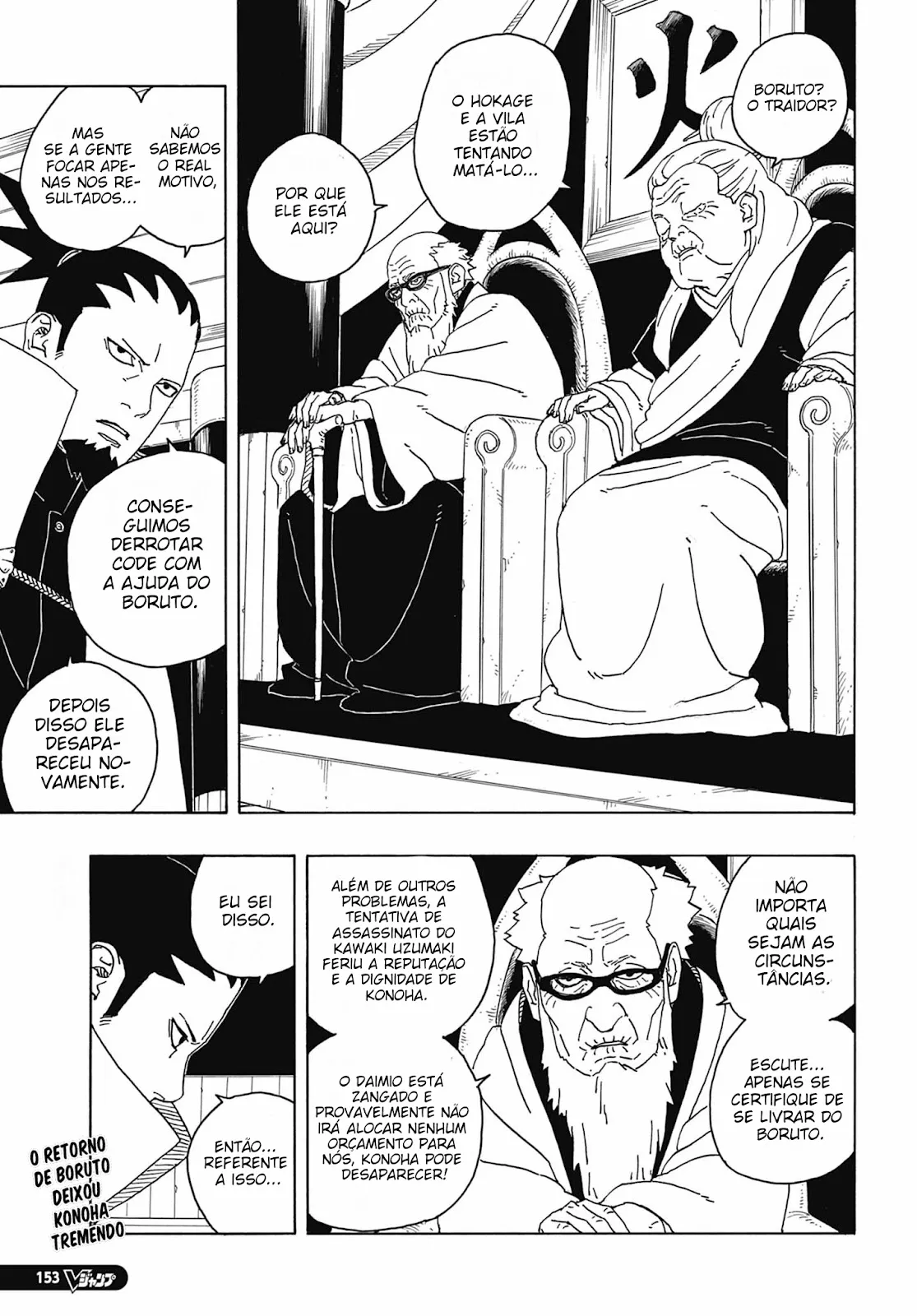 Read Boruto Two Blue Vortex PT-BR Manga Online
