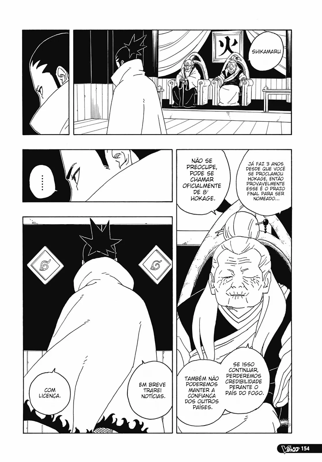 Read Boruto Two Blue Vortex PT-BR Manga Online
