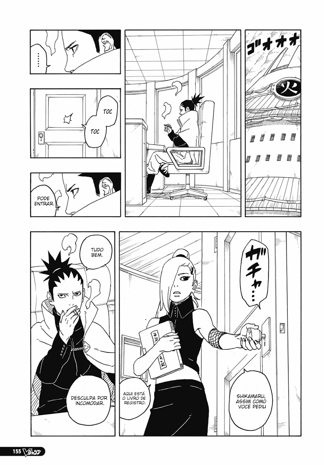 Read Boruto Two Blue Vortex PT-BR Manga Online