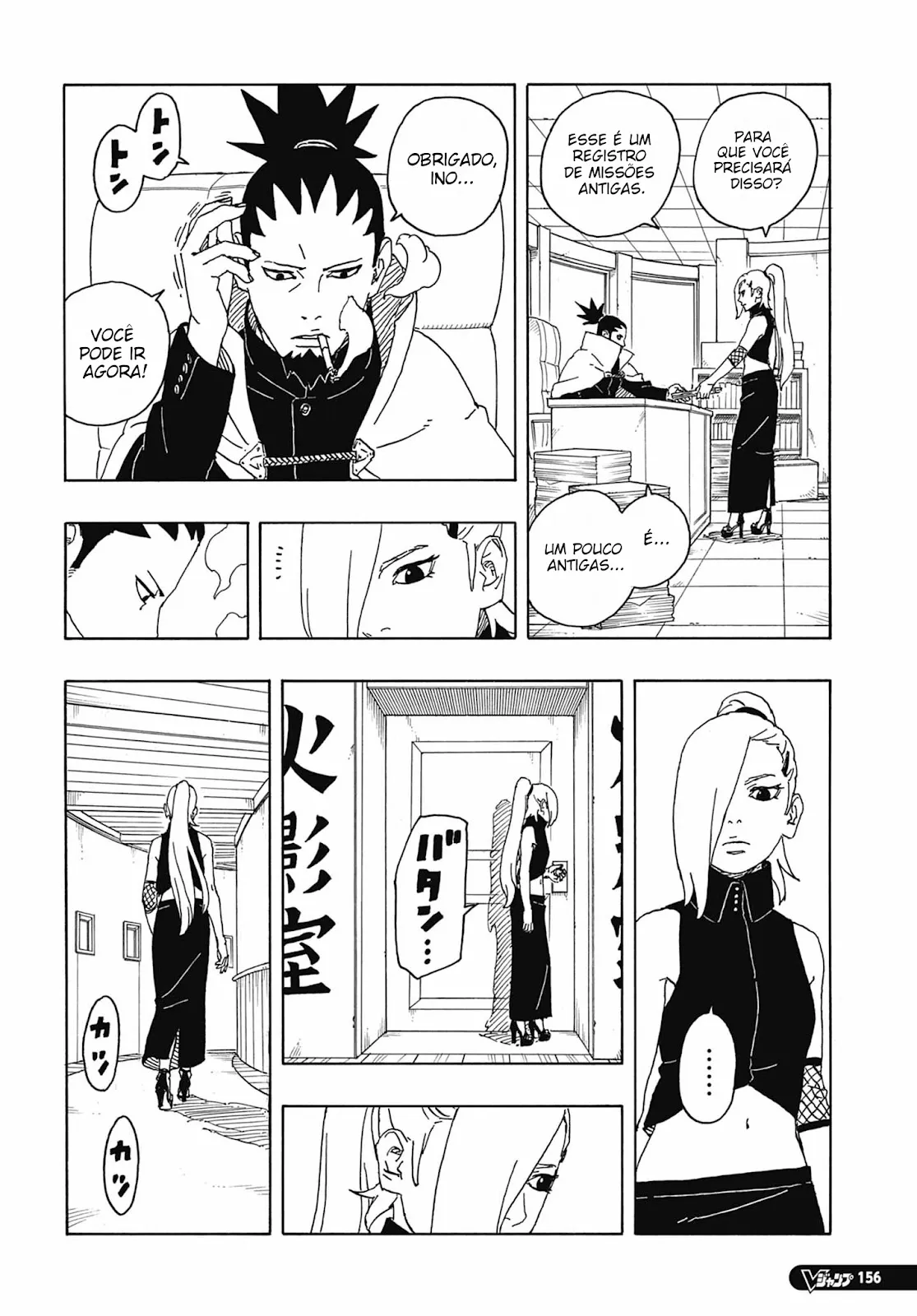 Read Boruto Two Blue Vortex PT-BR Manga Online
