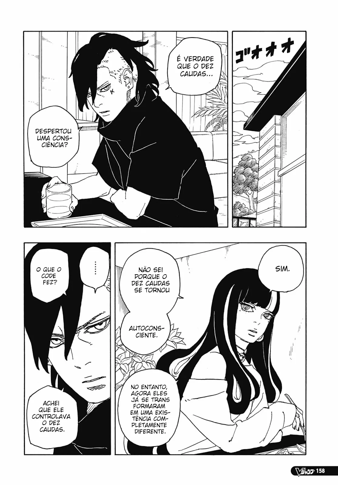 Read Boruto Two Blue Vortex PT-BR Manga Online