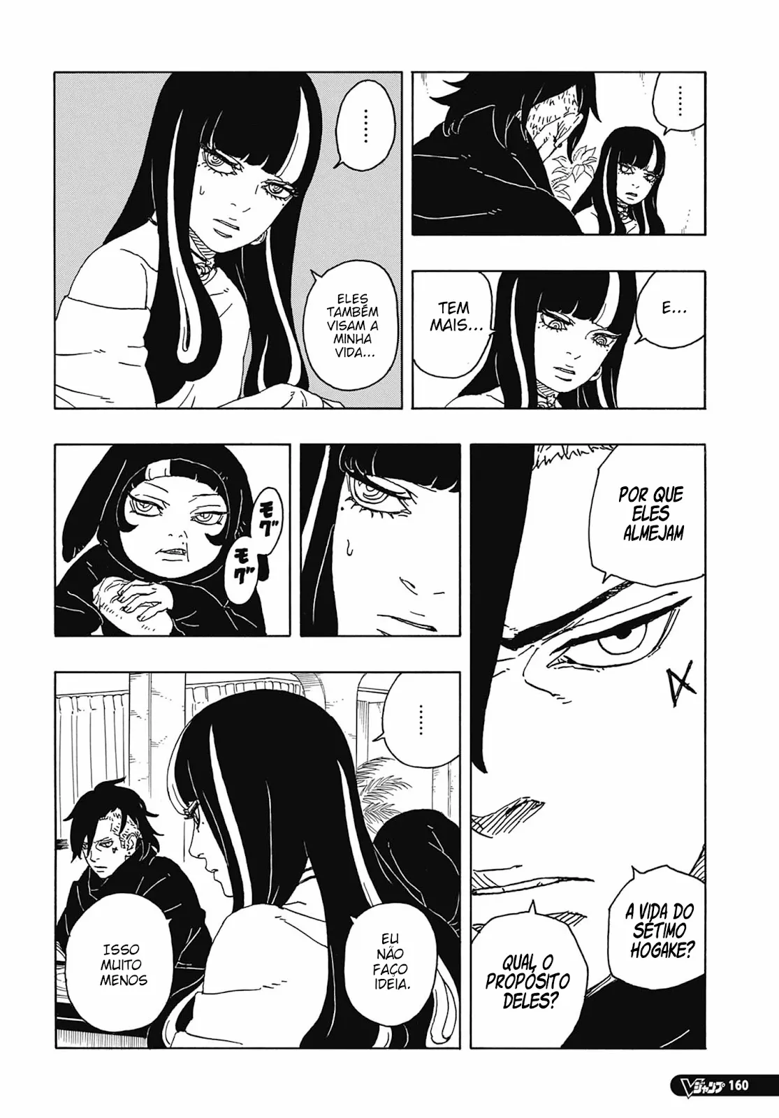 Read Boruto Two Blue Vortex PT-BR Manga Online