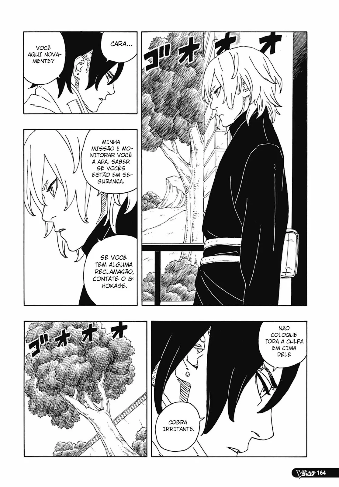 Read Boruto Two Blue Vortex PT-BR Manga Online