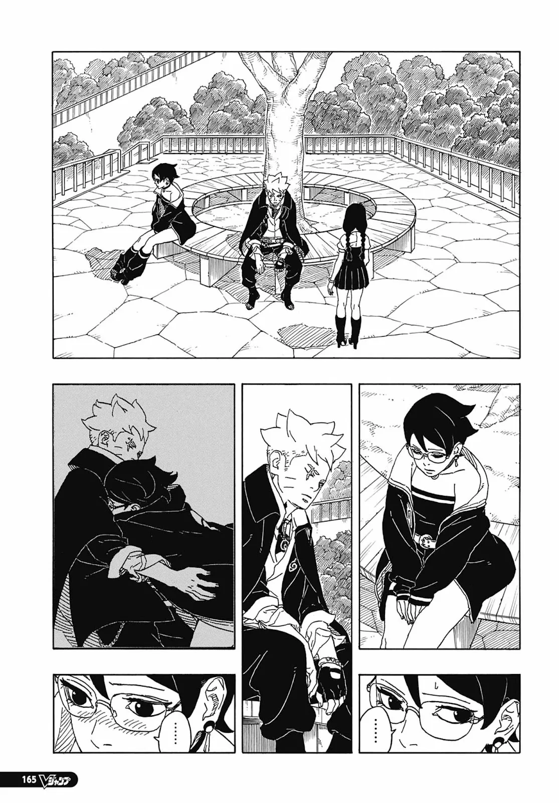 Read Boruto Two Blue Vortex PT-BR Manga Online