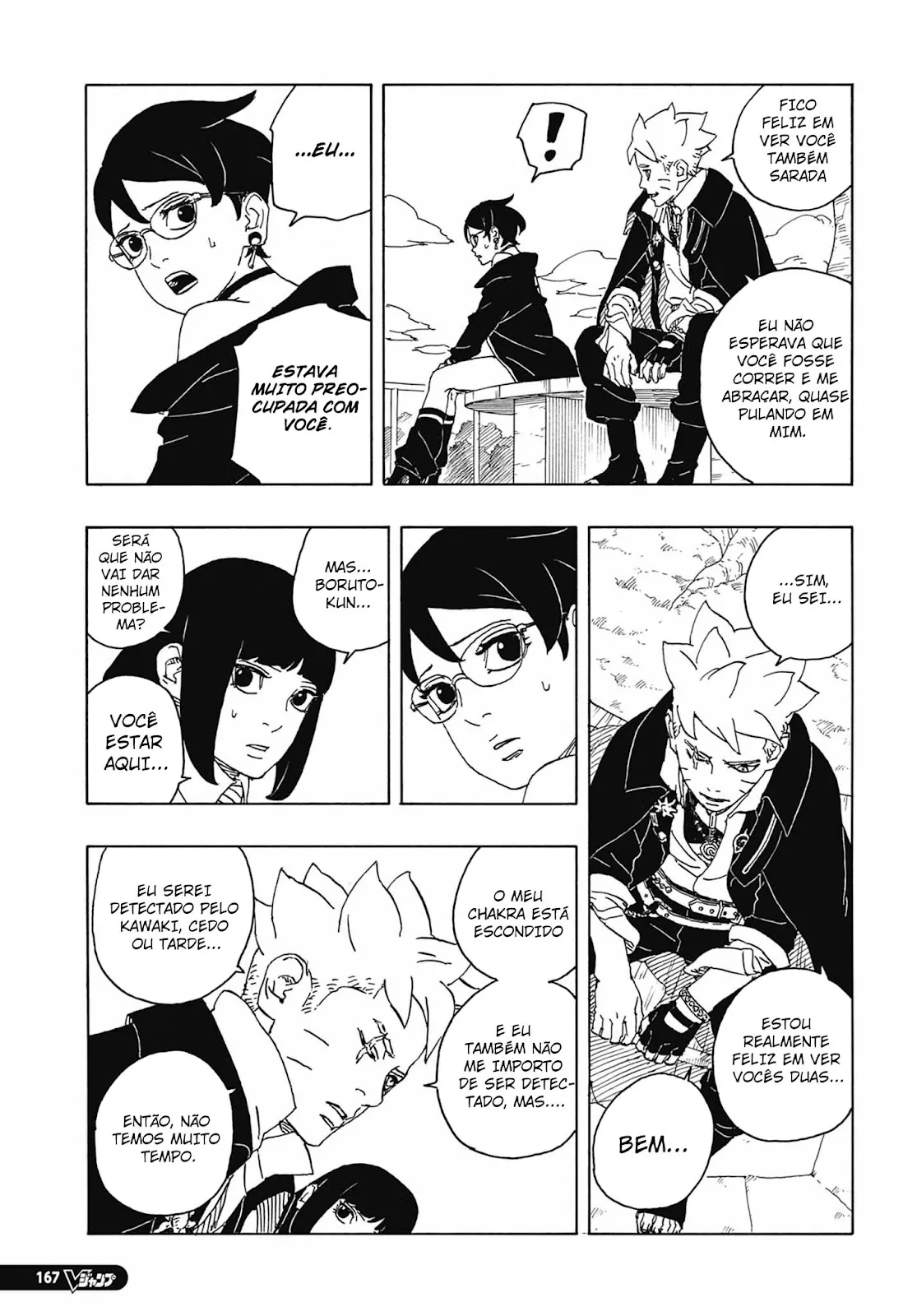 Read Boruto Two Blue Vortex PT-BR Manga Online