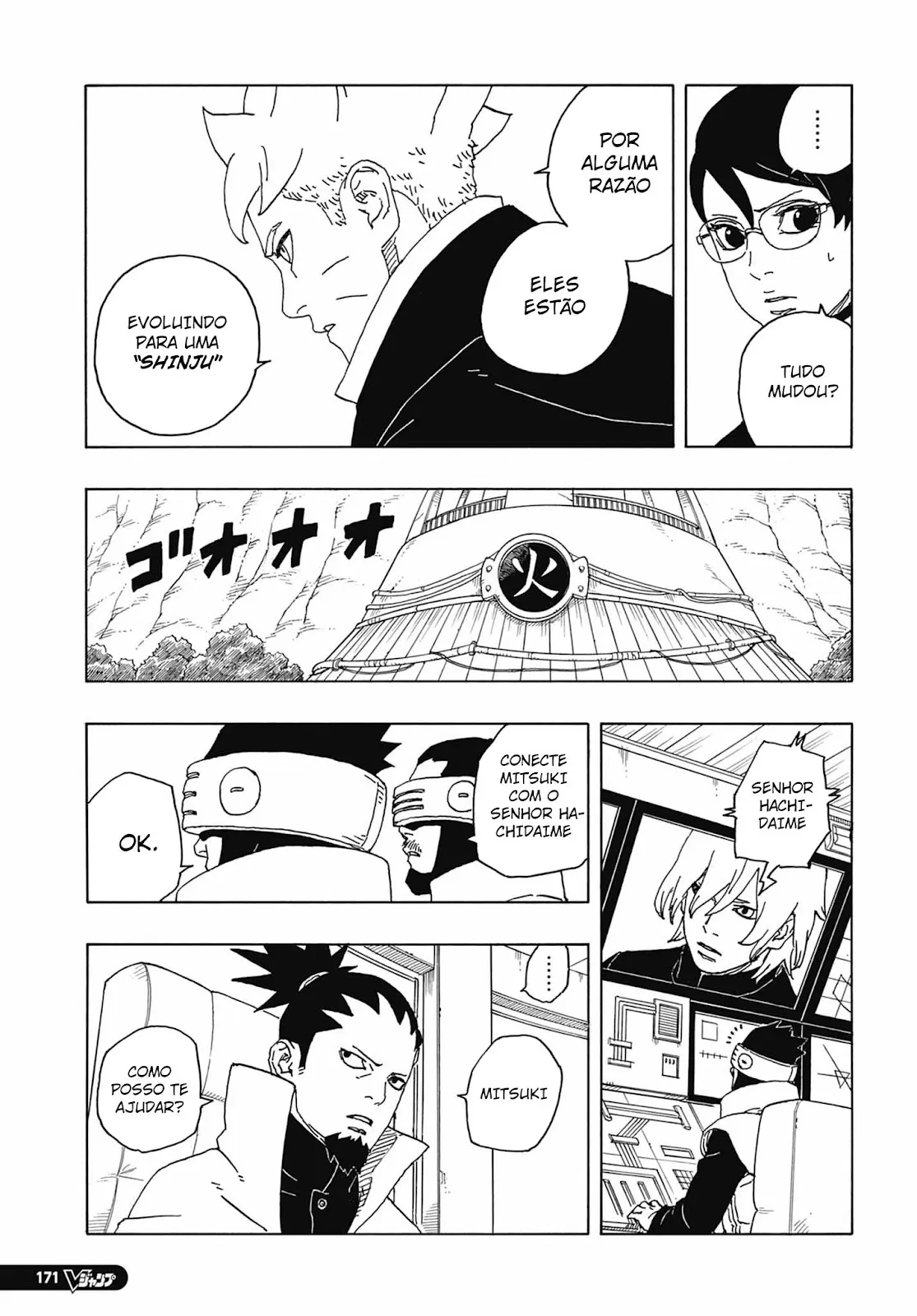 Read Boruto Two Blue Vortex PT-BR Manga Online