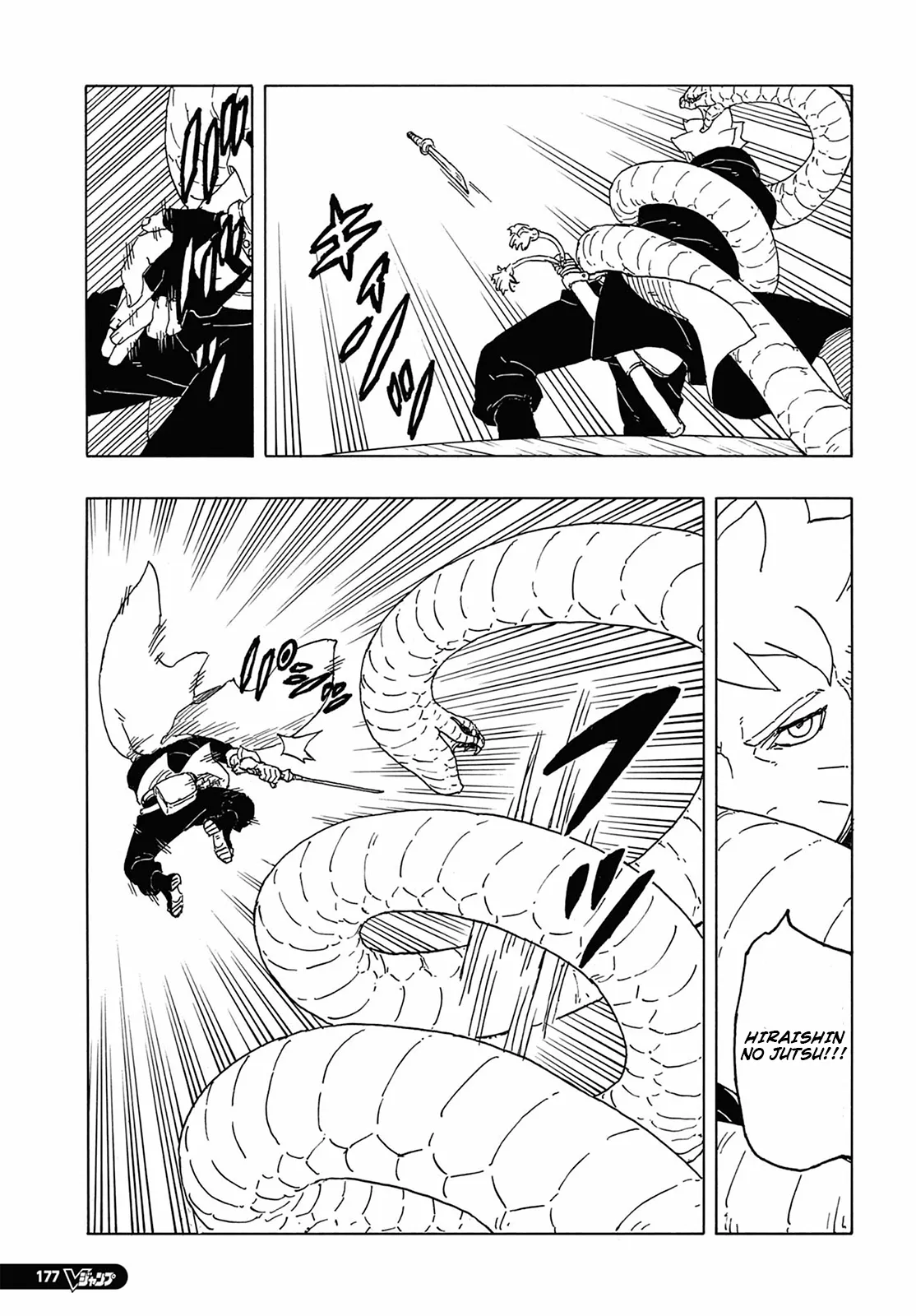 Read Boruto Two Blue Vortex PT-BR Manga Online