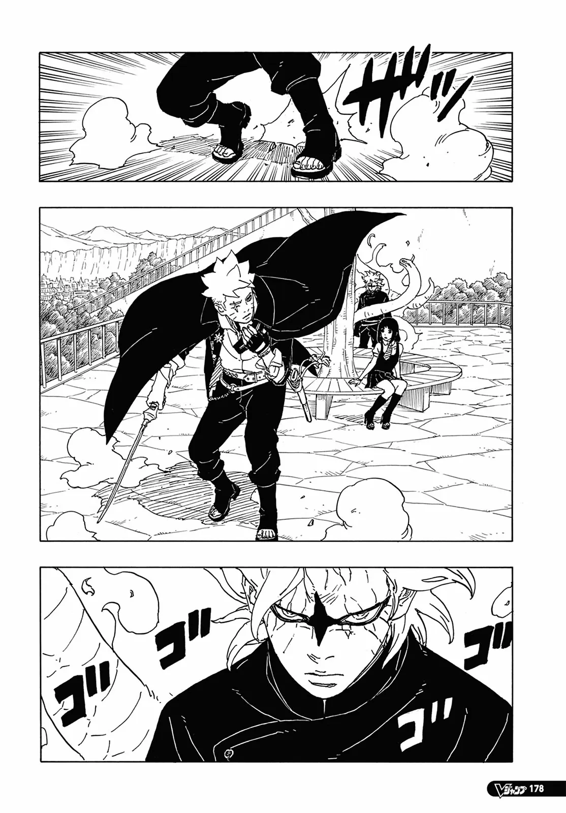 Read Boruto Two Blue Vortex PT-BR Manga Online