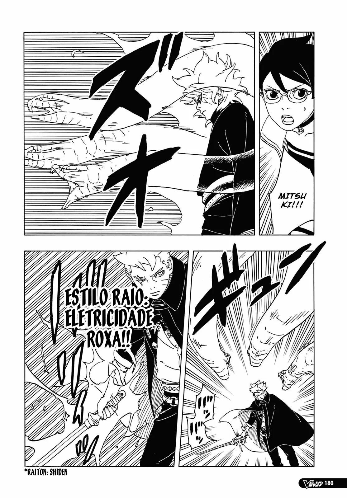 Read Boruto Two Blue Vortex PT-BR Manga Online