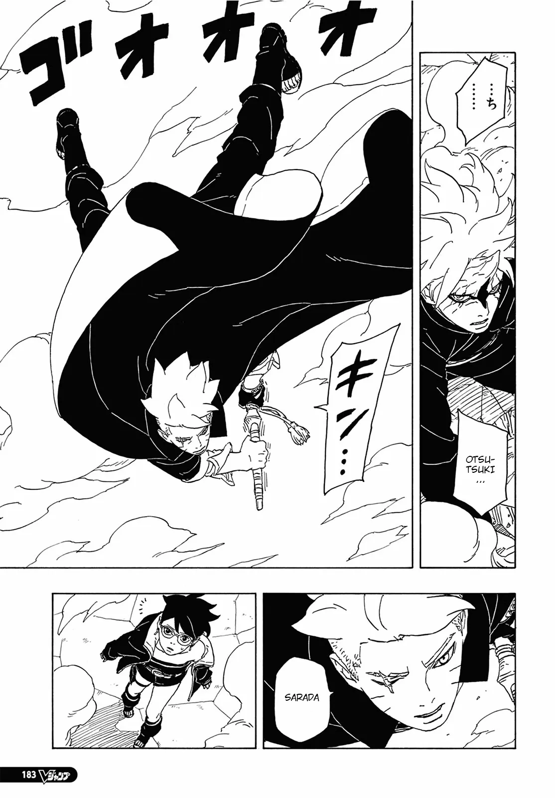 Read Boruto Two Blue Vortex PT-BR Manga Online
