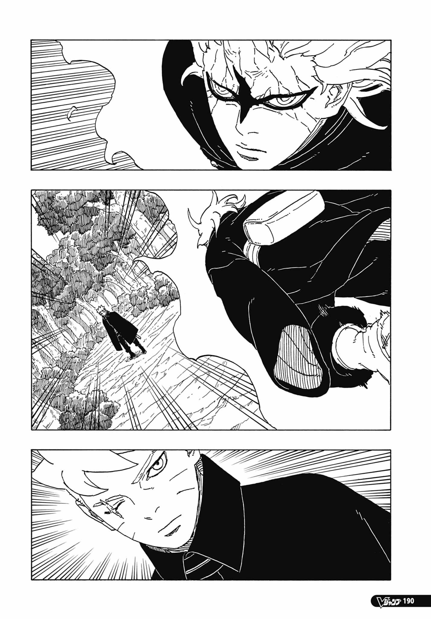 Read Boruto Two Blue Vortex PT-BR Manga Online
