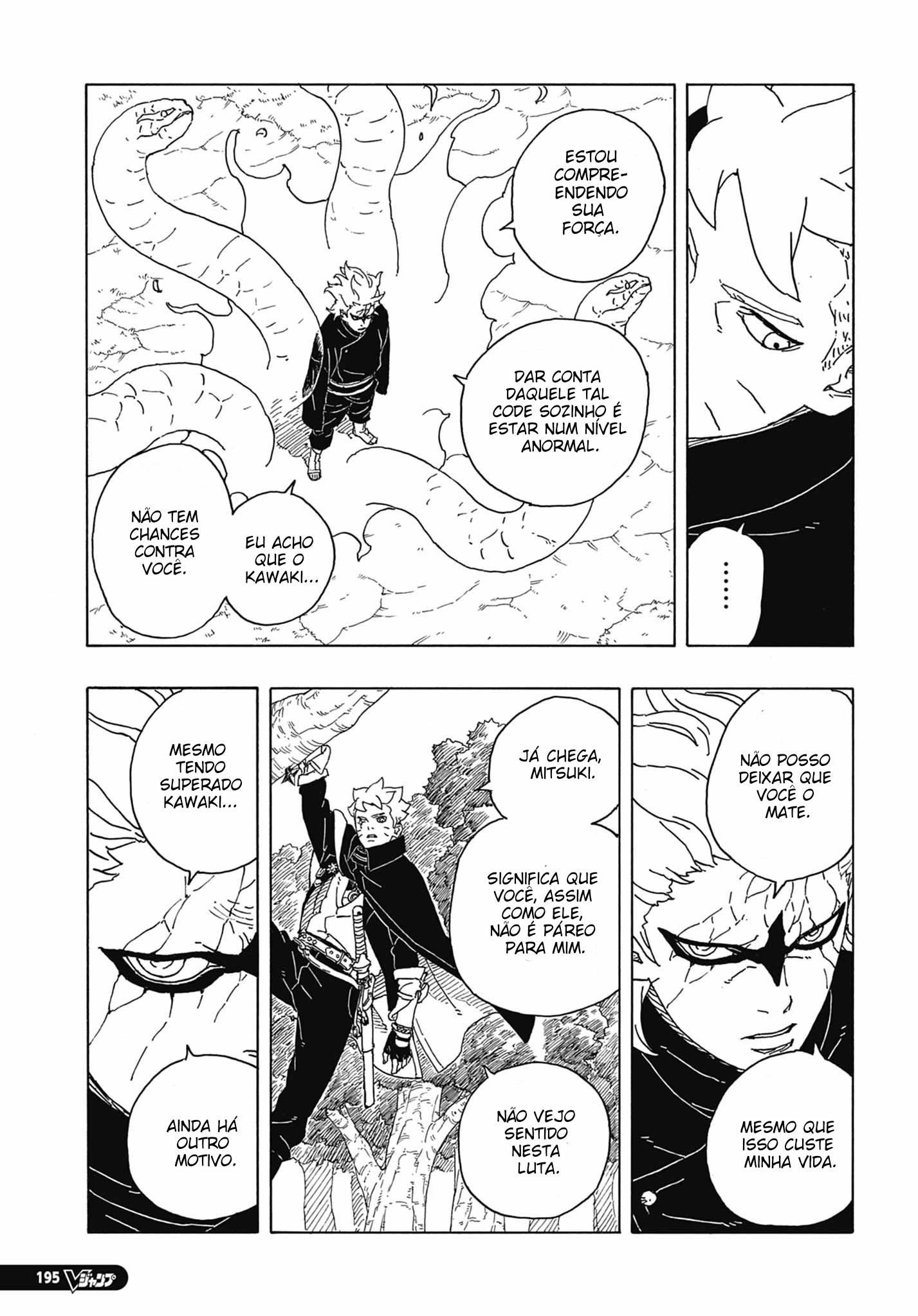 Read Boruto Two Blue Vortex PT-BR Manga Online