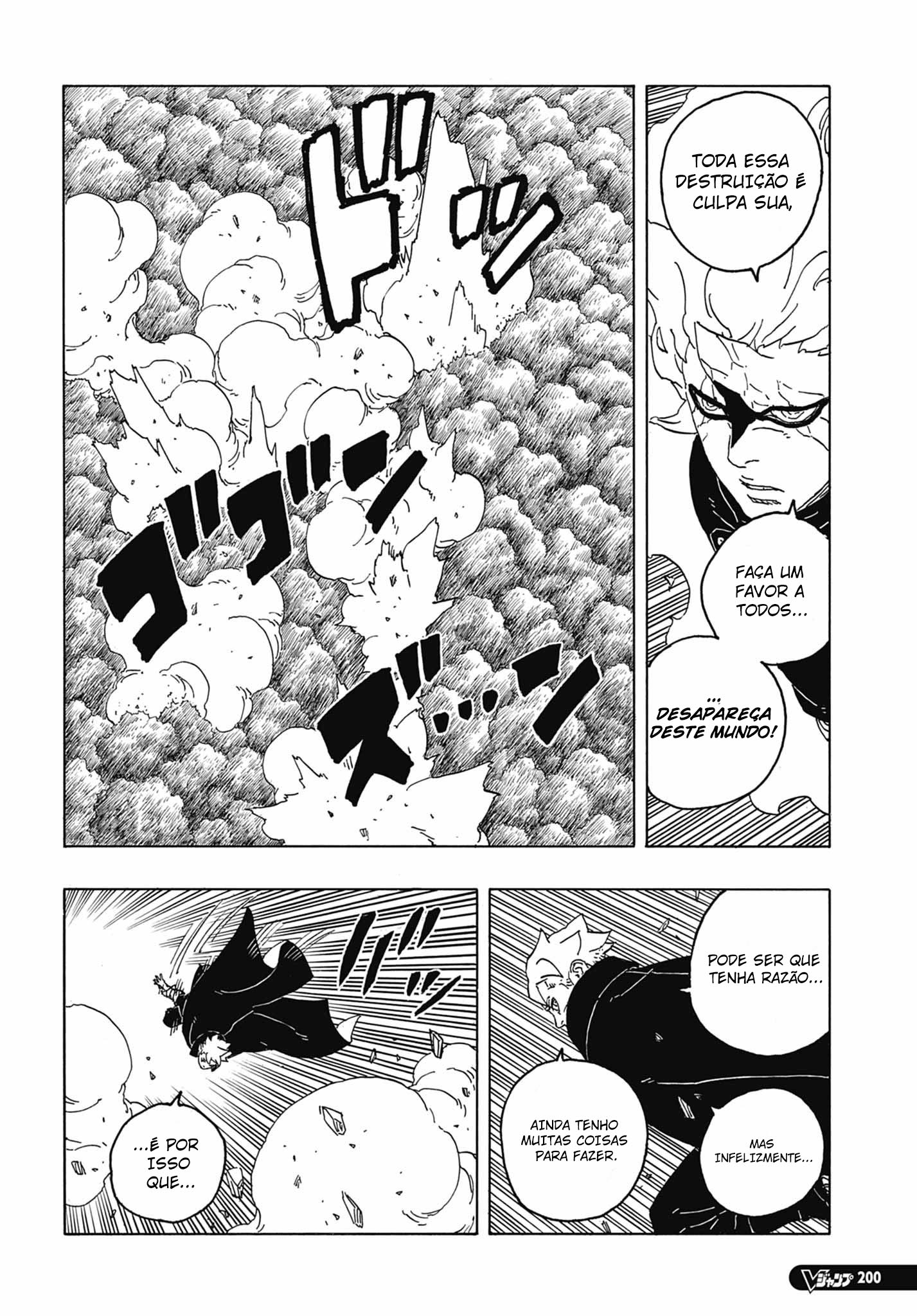 Read Boruto Two Blue Vortex PT-BR Manga Online