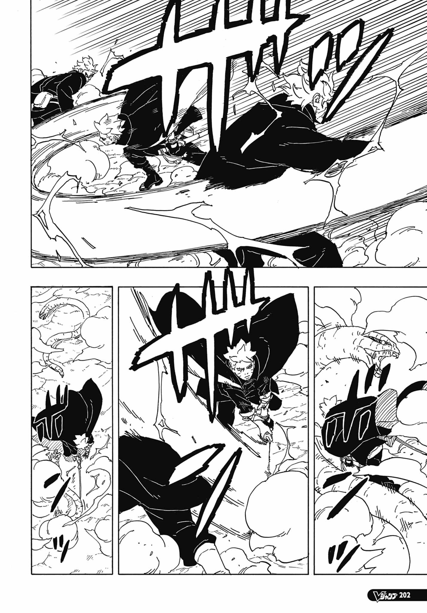 Read Boruto Two Blue Vortex PT-BR Manga Online