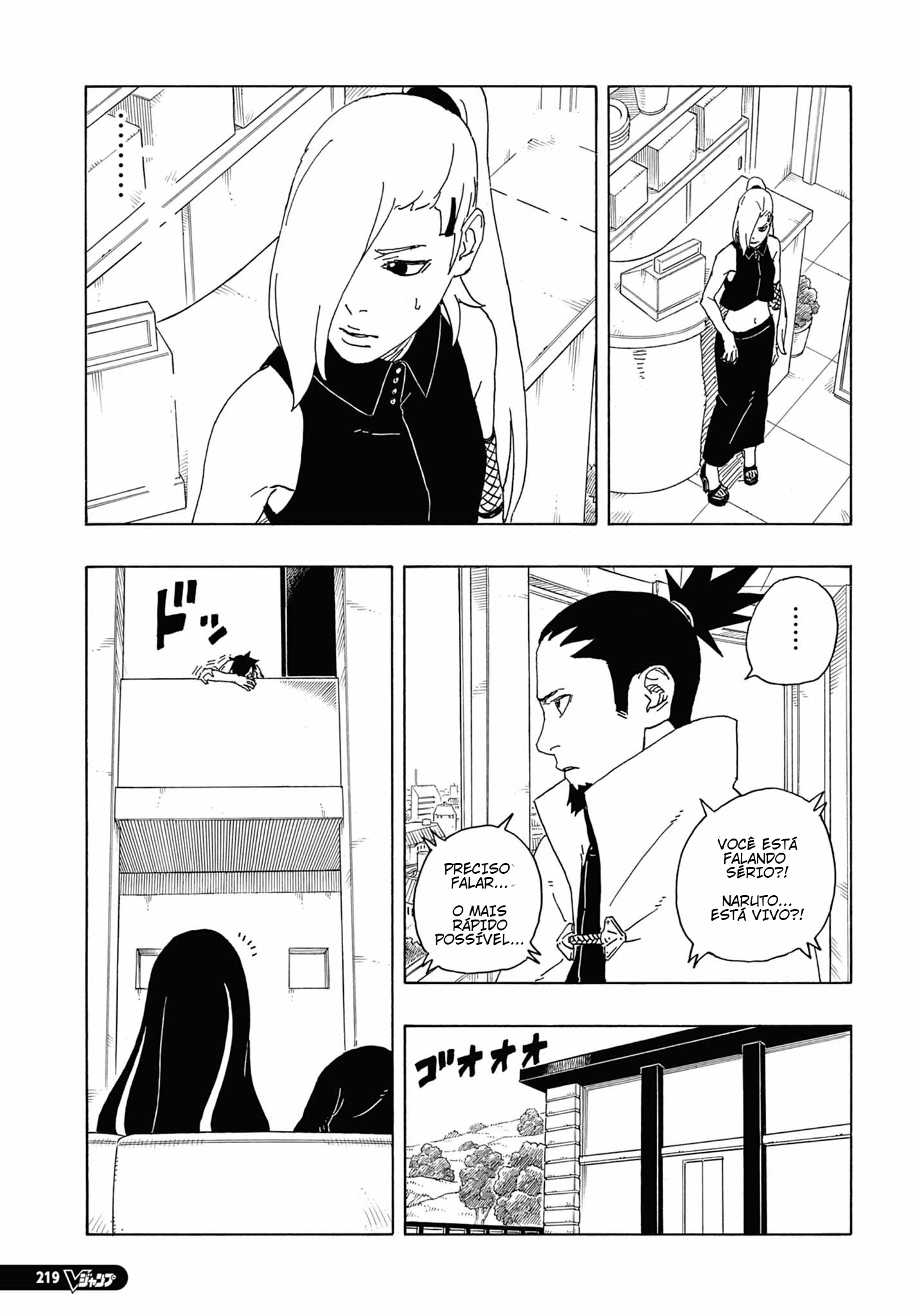 Read Boruto Two Blue Vortex PT-BR Manga Online