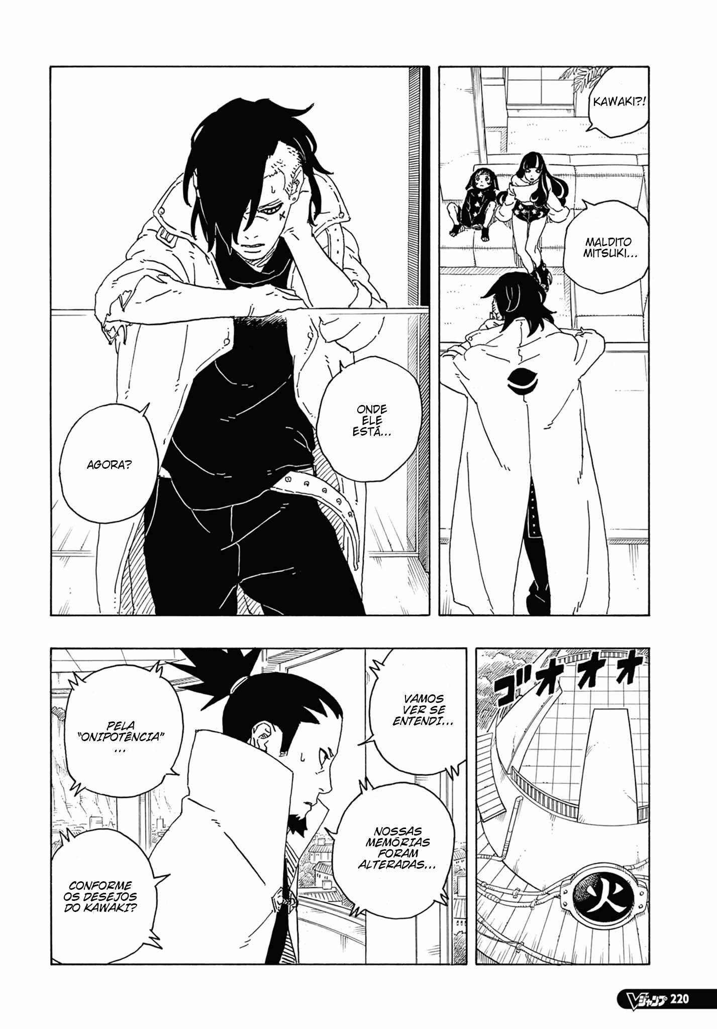 Read Boruto Two Blue Vortex PT-BR Manga Online