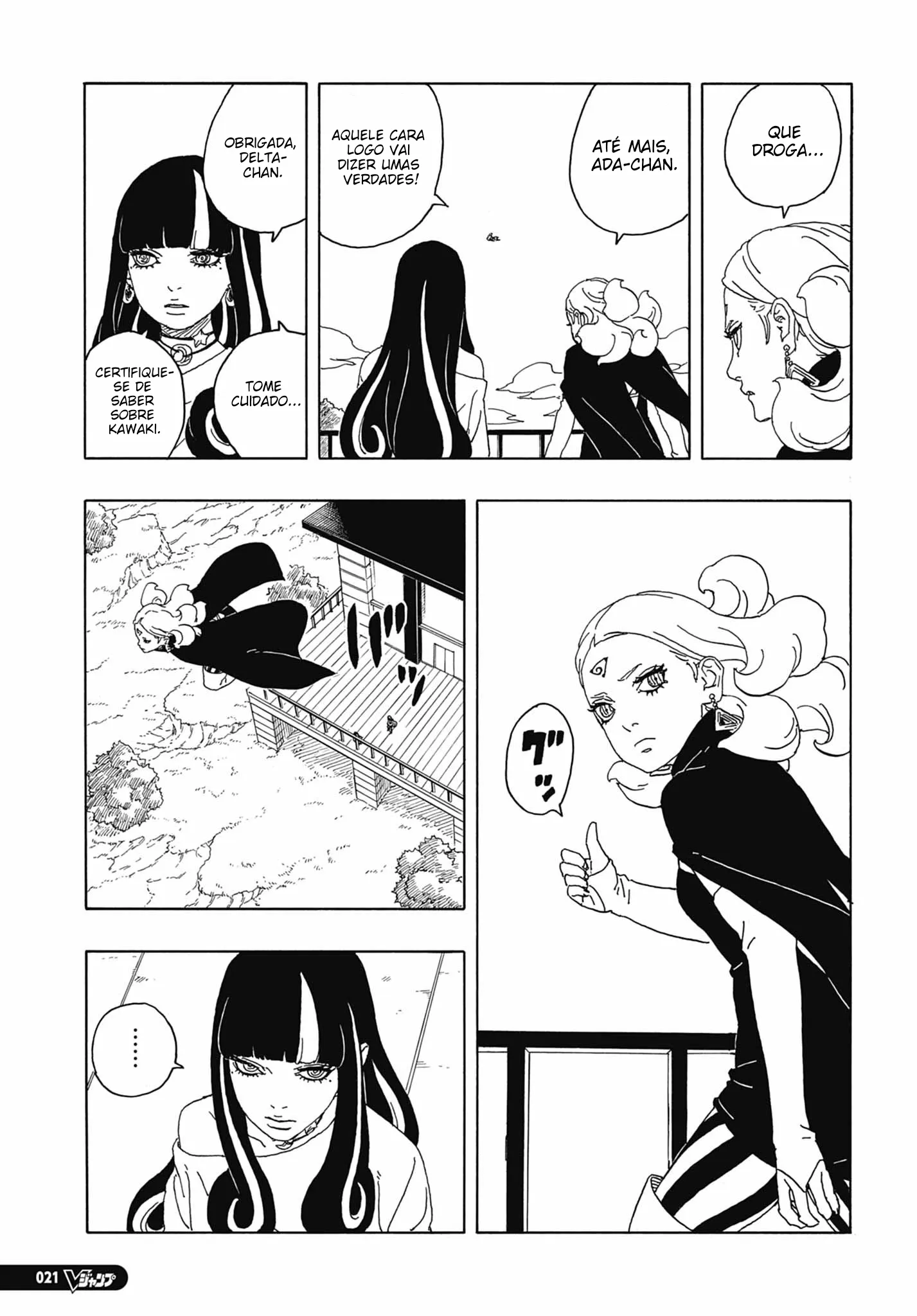 Read Boruto Two Blue Vortex PT-BR Manga Online