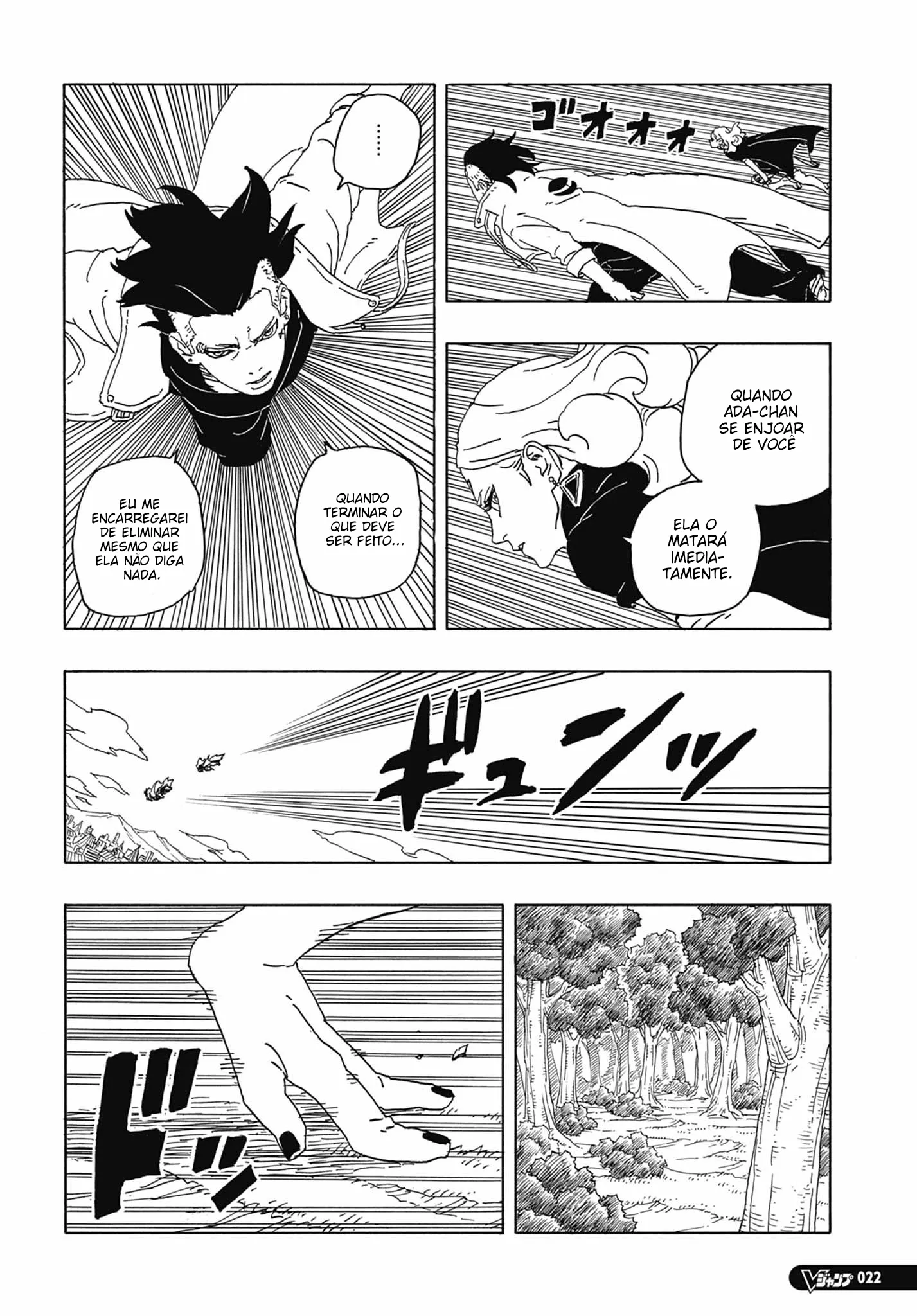Read Boruto Two Blue Vortex PT-BR Manga Online