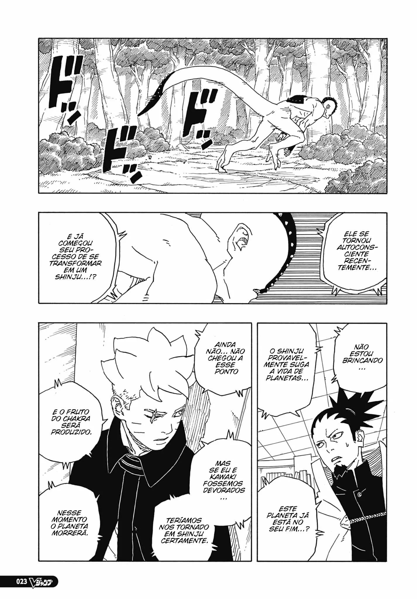 Read Boruto Two Blue Vortex PT-BR Manga Online