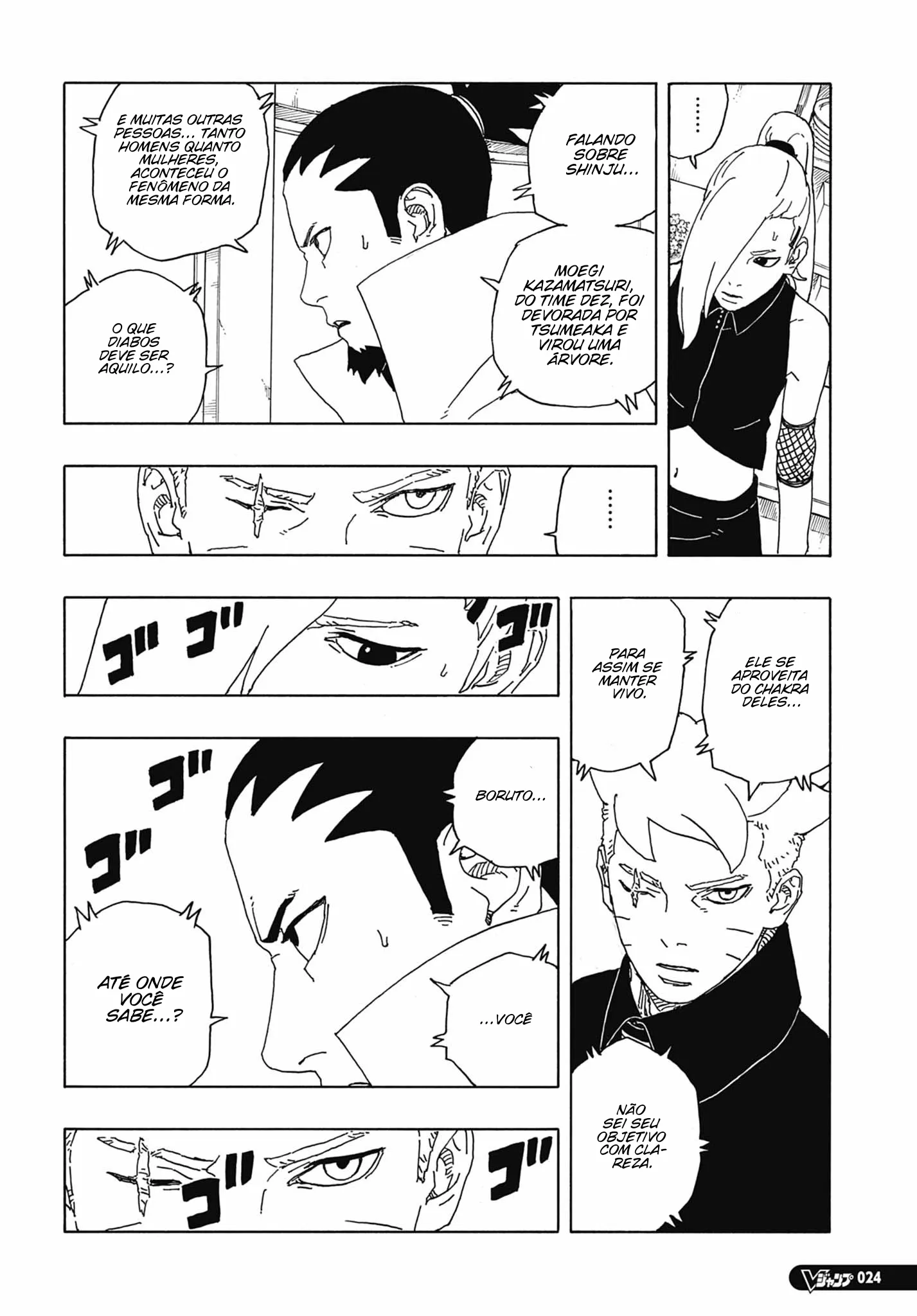 Read Boruto Two Blue Vortex PT-BR Manga Online