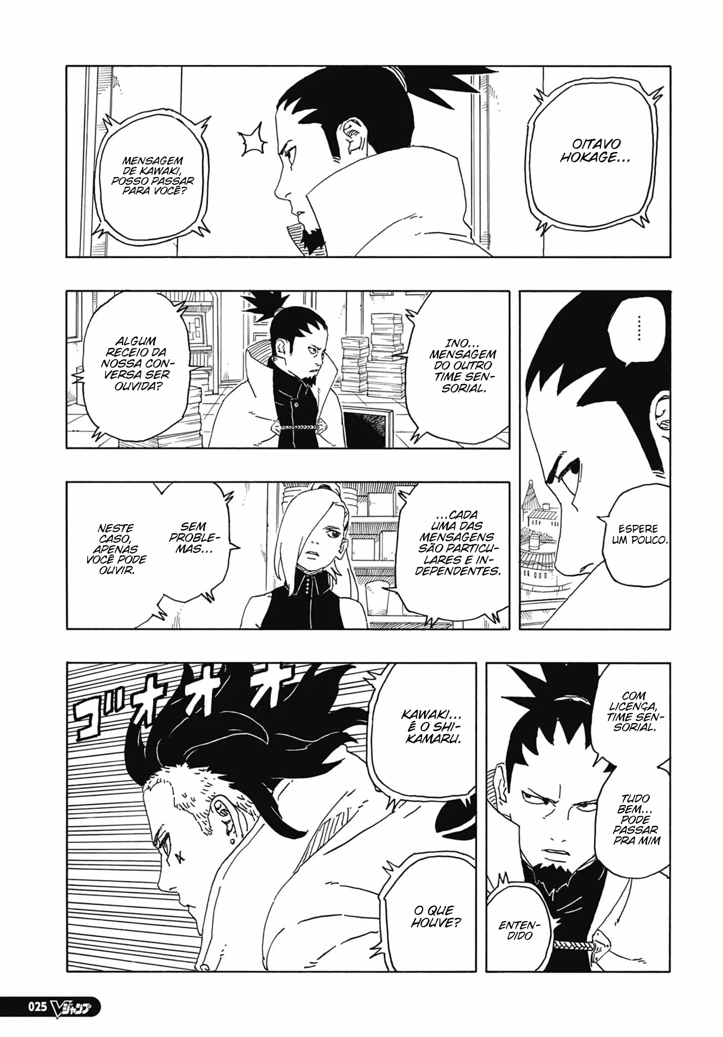 Read Boruto Two Blue Vortex PT-BR Manga Online