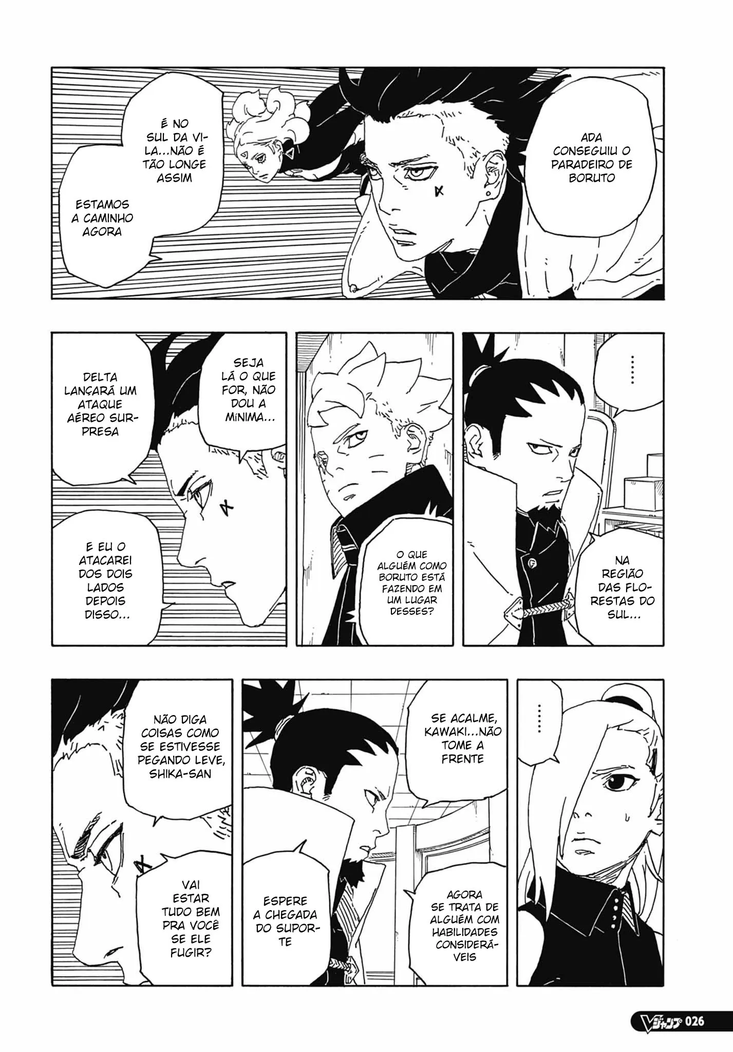 Read Boruto Two Blue Vortex PT-BR Manga Online