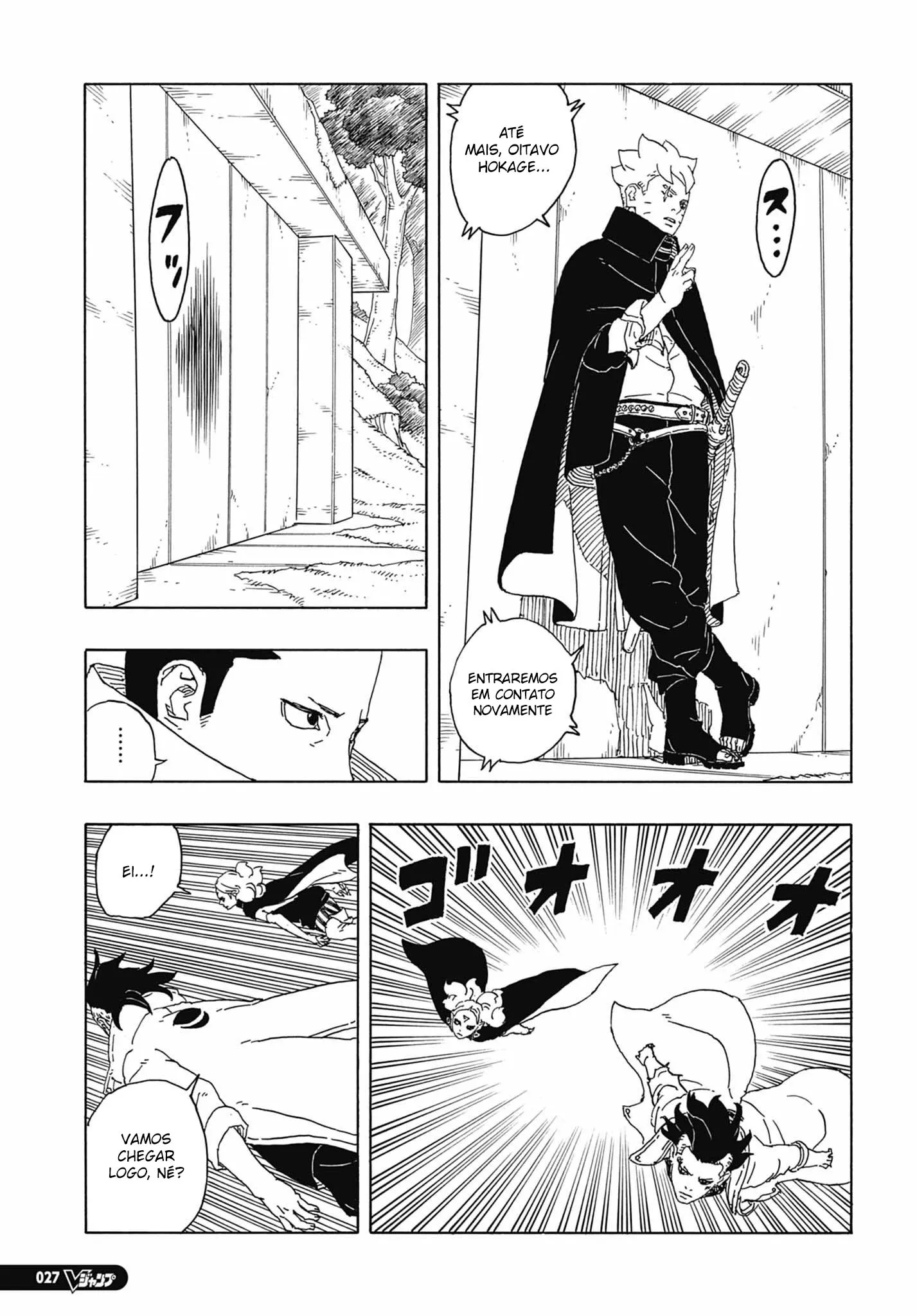 Read Boruto Two Blue Vortex PT-BR Manga Online