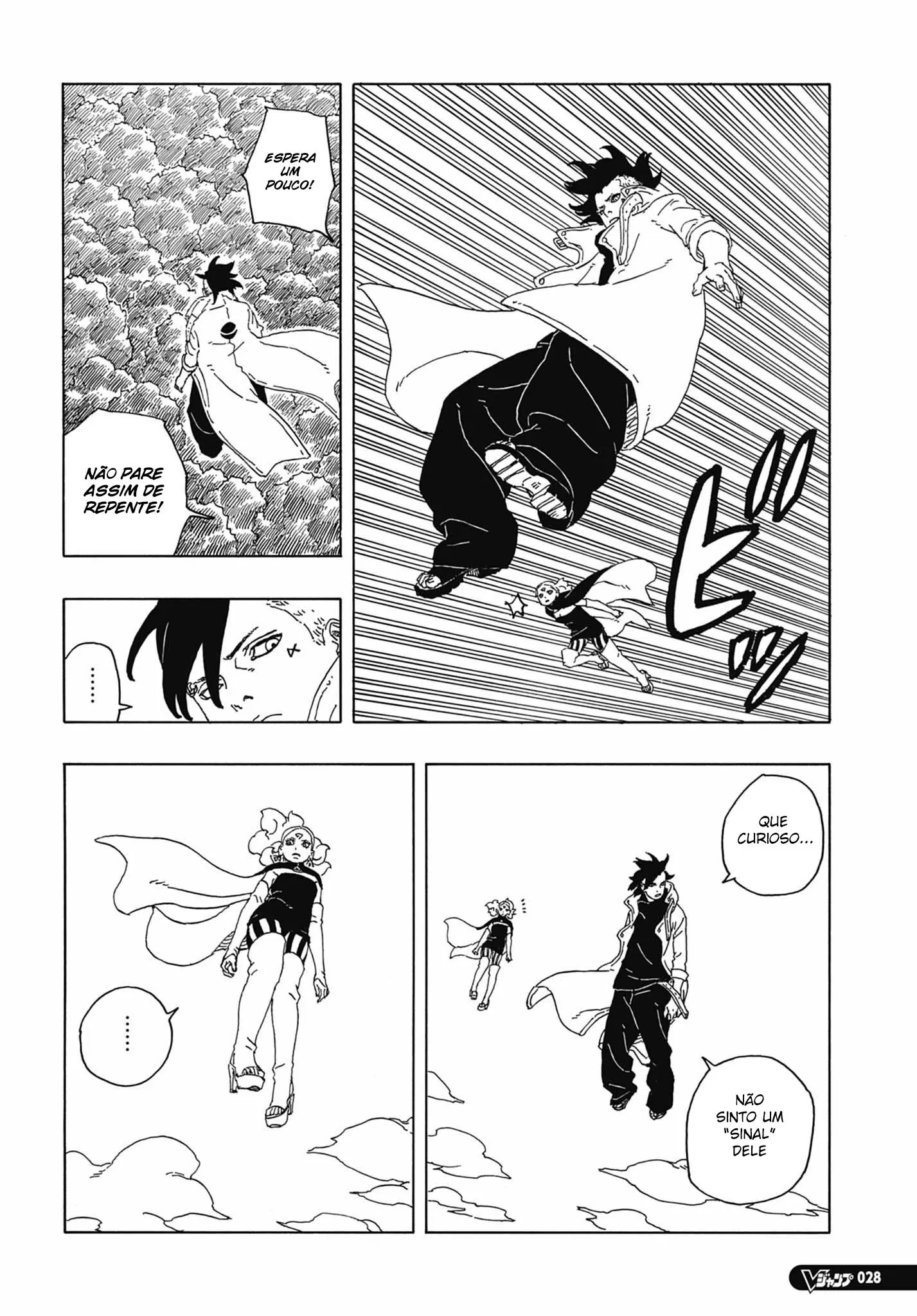 Read Boruto Two Blue Vortex PT-BR Manga Online