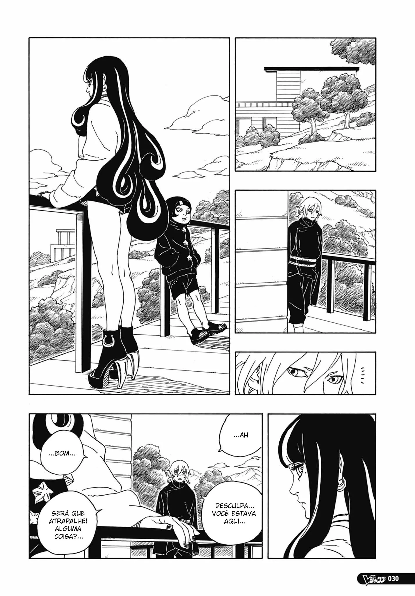 Read Boruto Two Blue Vortex PT-BR Manga Online