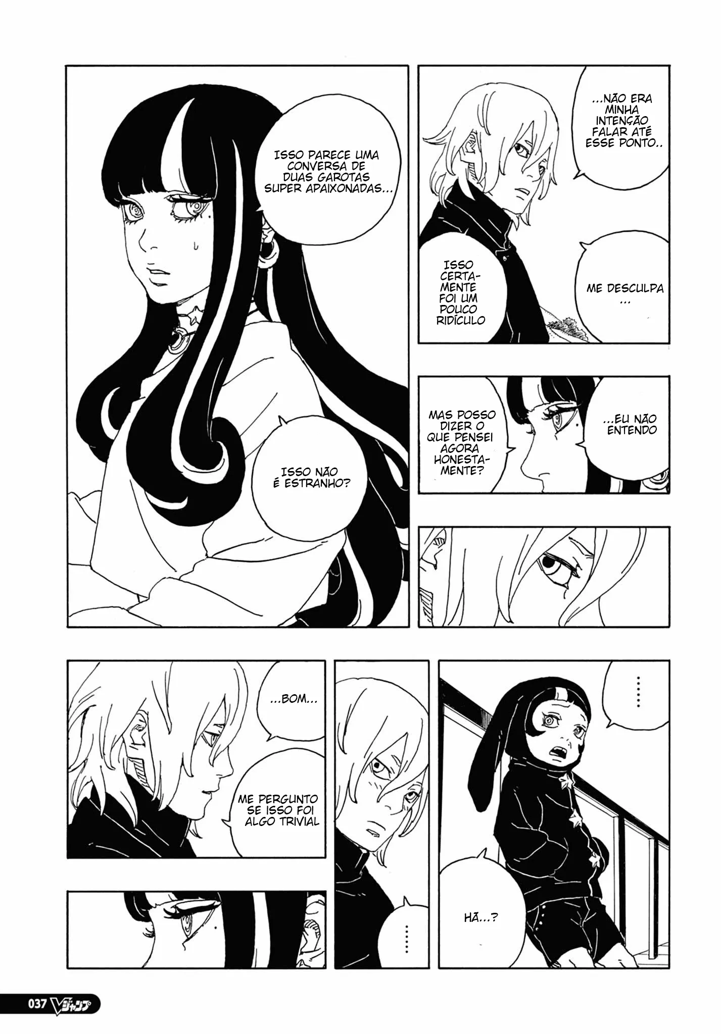Read Boruto Two Blue Vortex PT-BR Manga Online