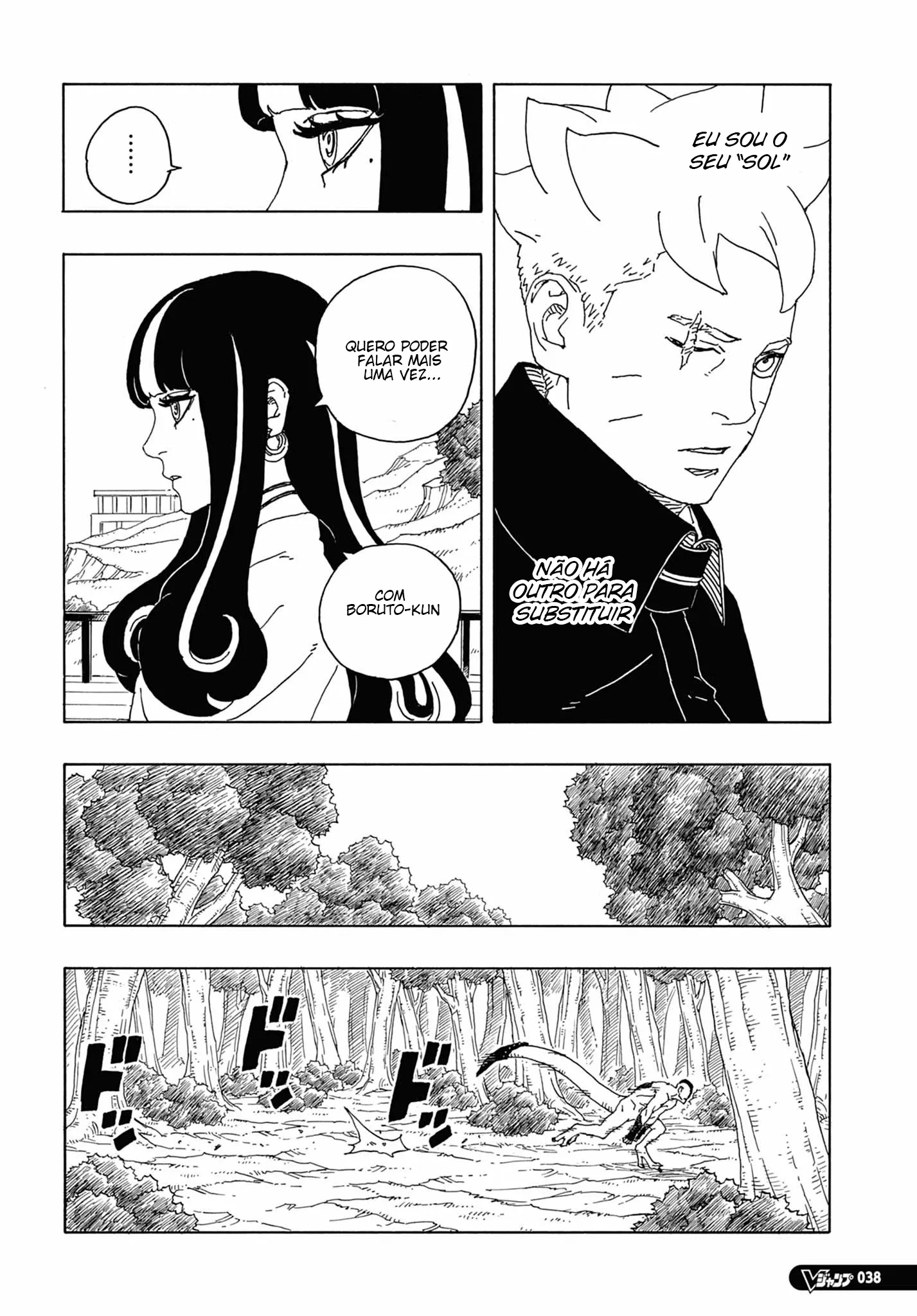 Read Boruto Two Blue Vortex PT-BR Manga Online