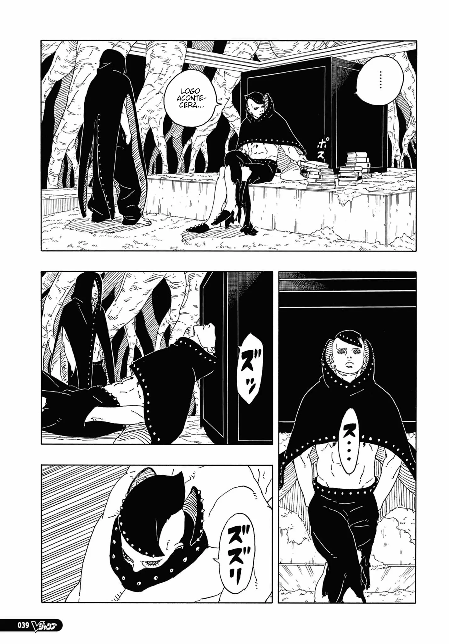 Read Boruto Two Blue Vortex PT-BR Manga Online