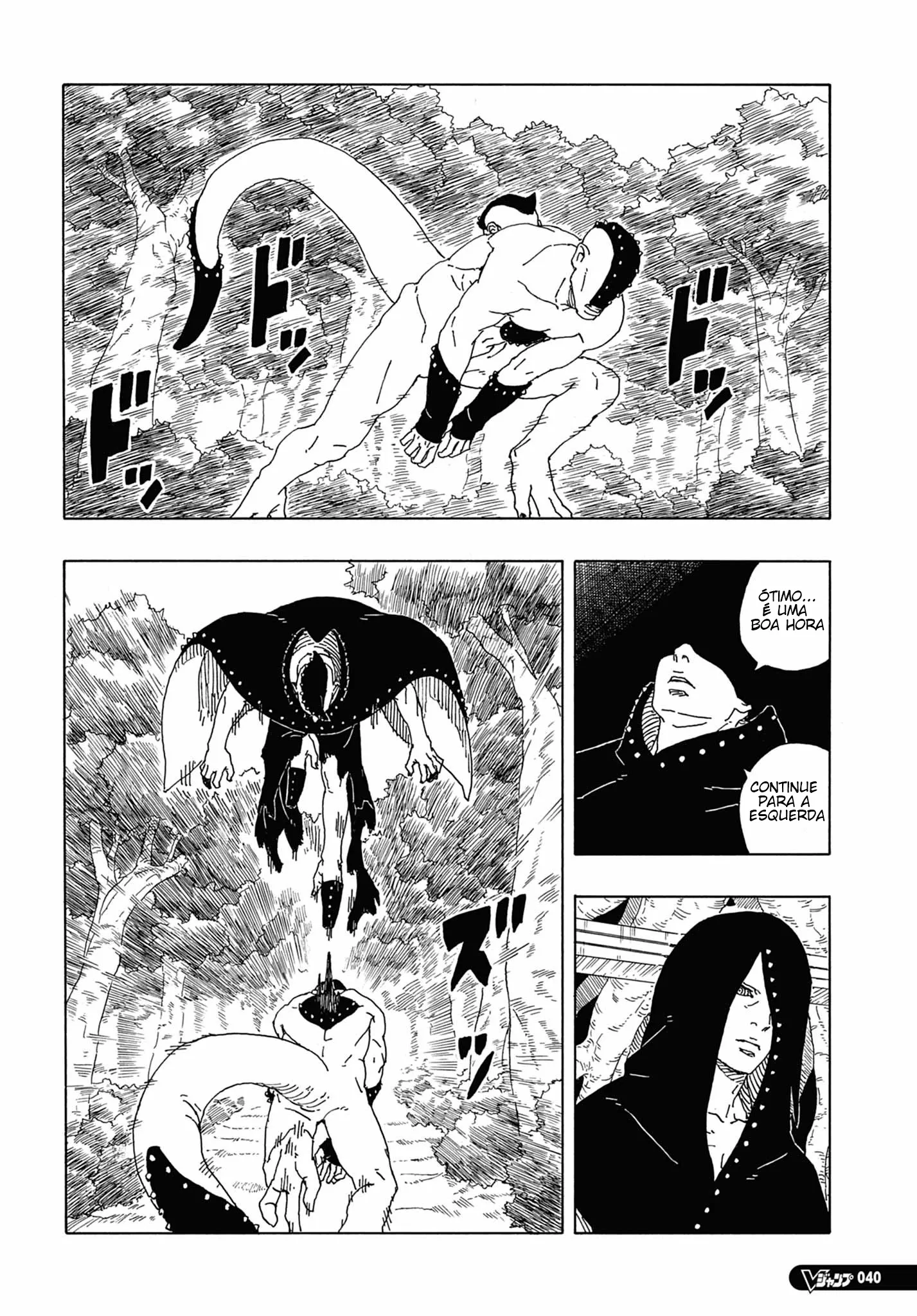 Read Boruto Two Blue Vortex PT-BR Manga Online