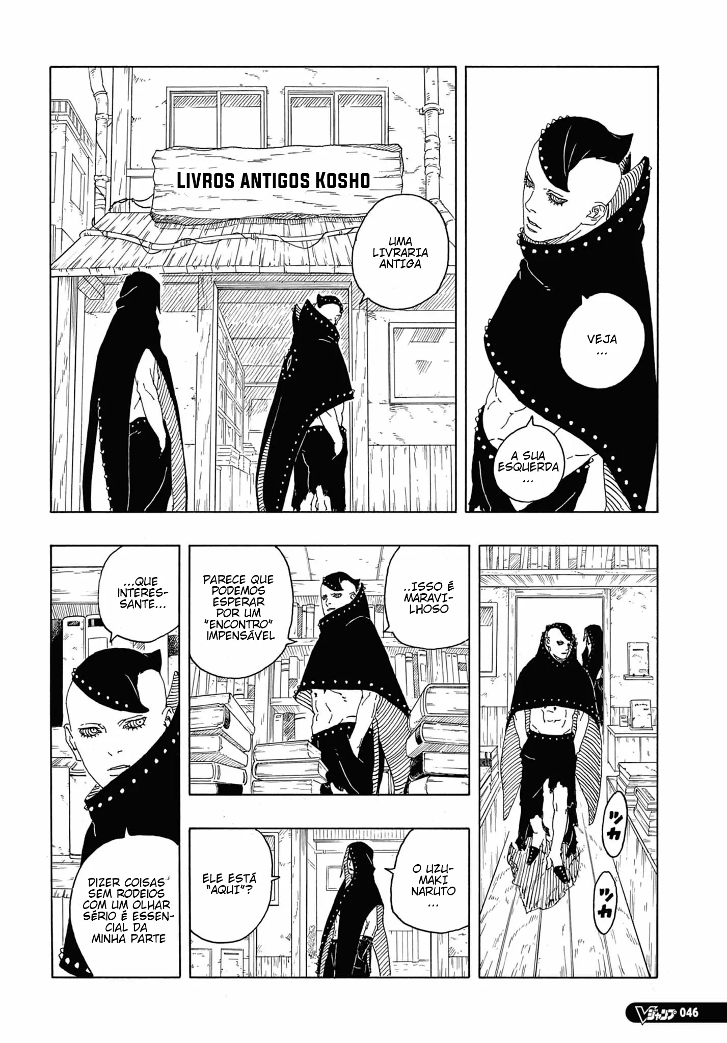Read Boruto Two Blue Vortex PT-BR Manga Online