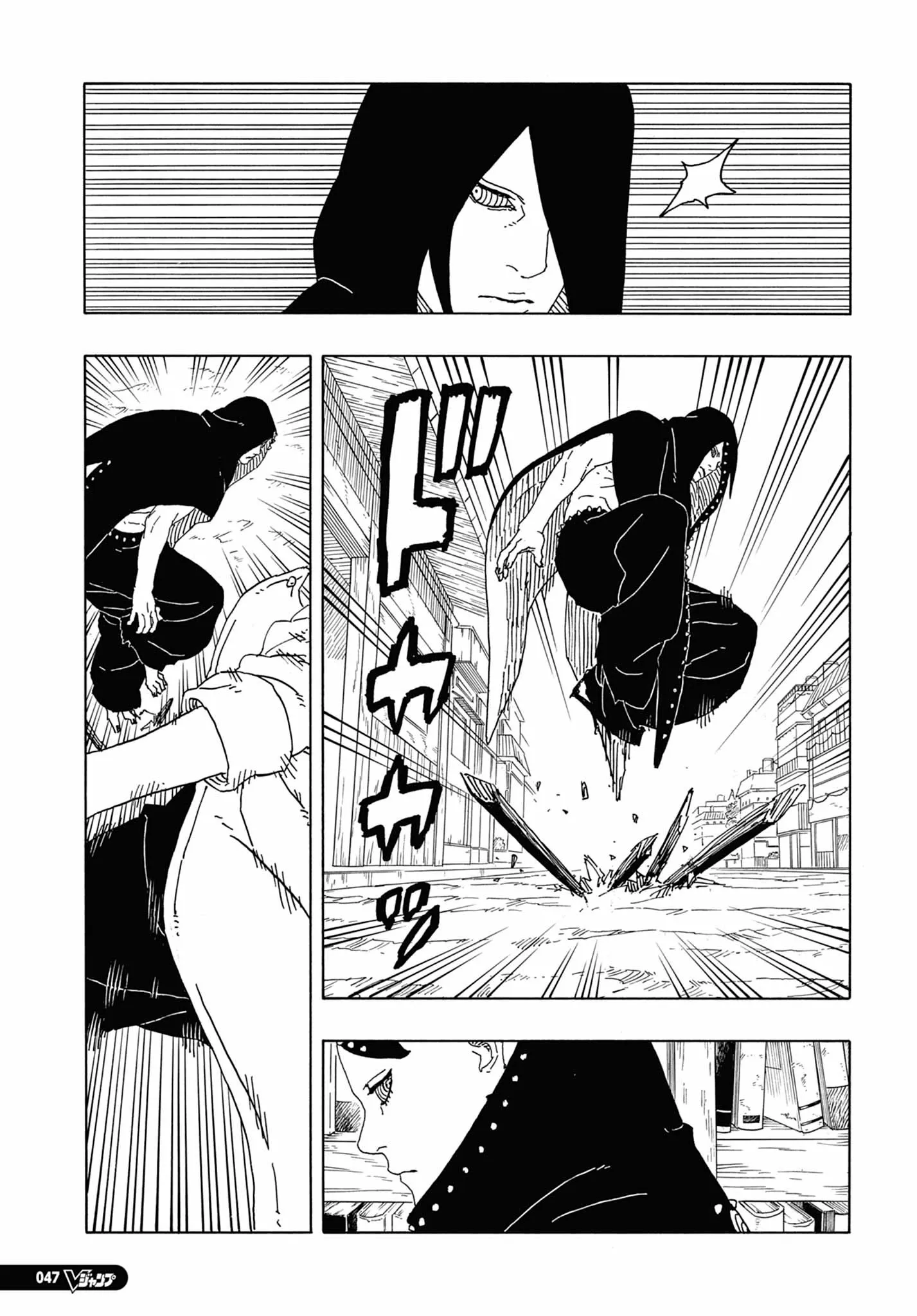 Read Boruto Two Blue Vortex PT-BR Manga Online