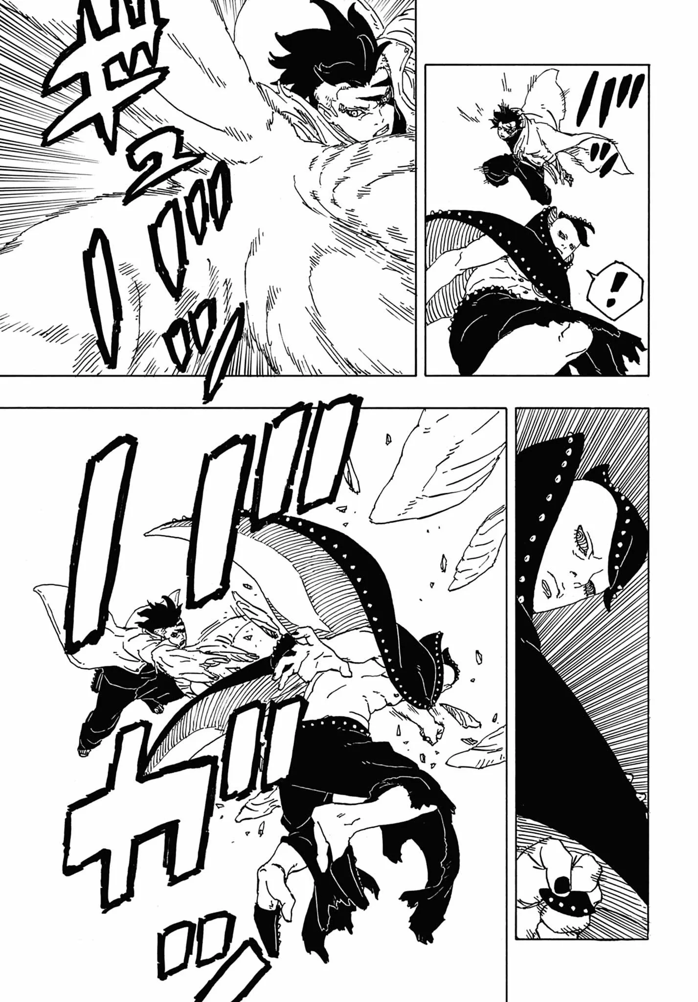 Read Boruto Two Blue Vortex PT-BR Manga Online