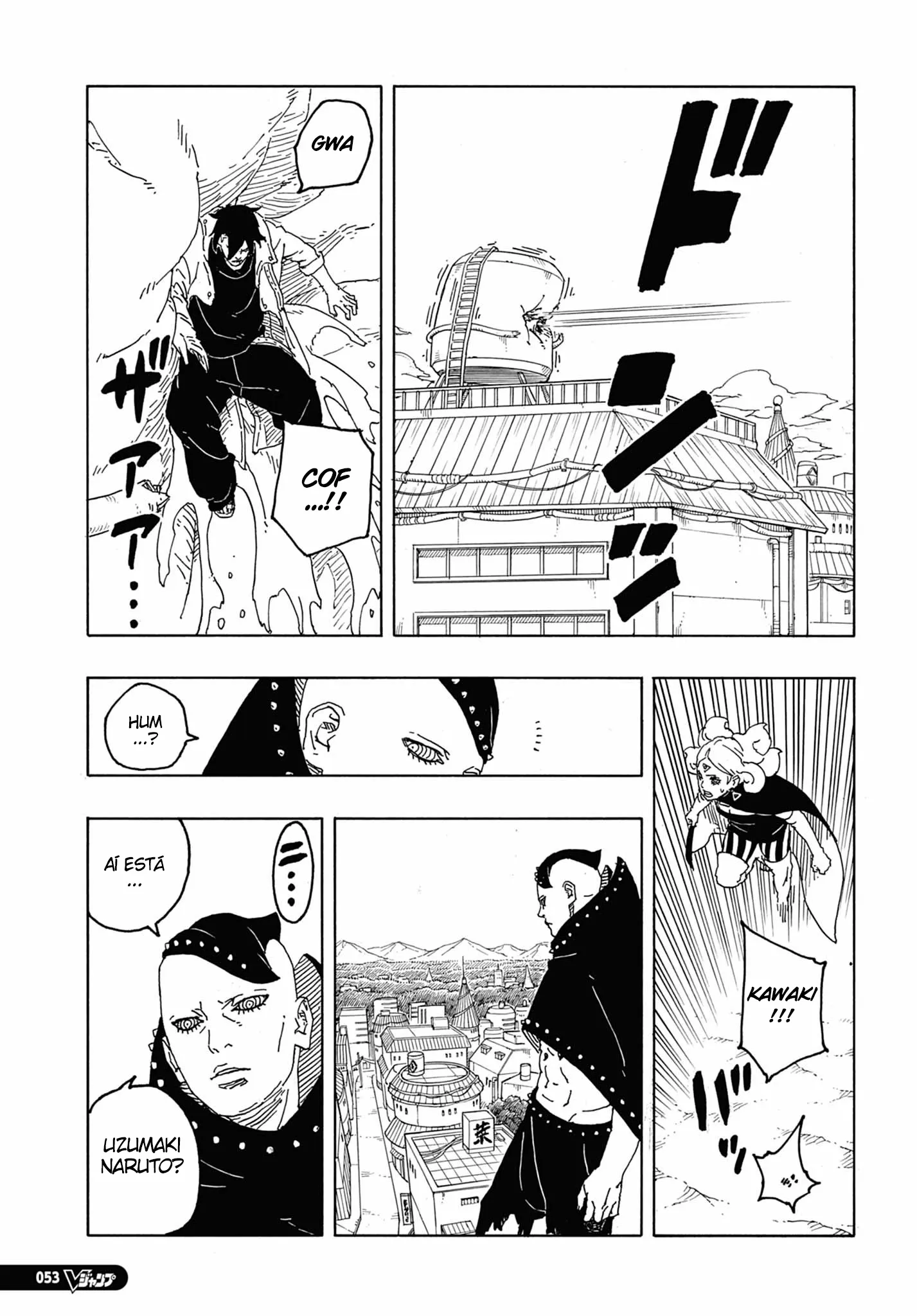 Read Boruto Two Blue Vortex PT-BR Manga Online